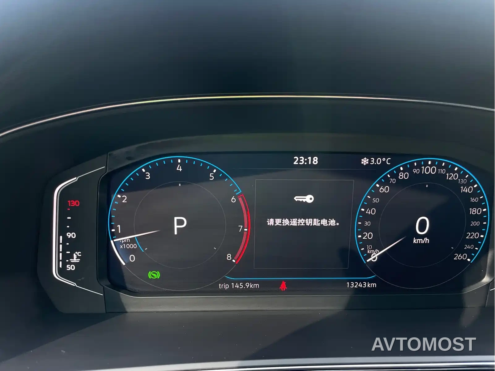 Volkswagen Passat 2025 Outstanding 380TSI Starlight Dragon Soaring Edition — фото 7