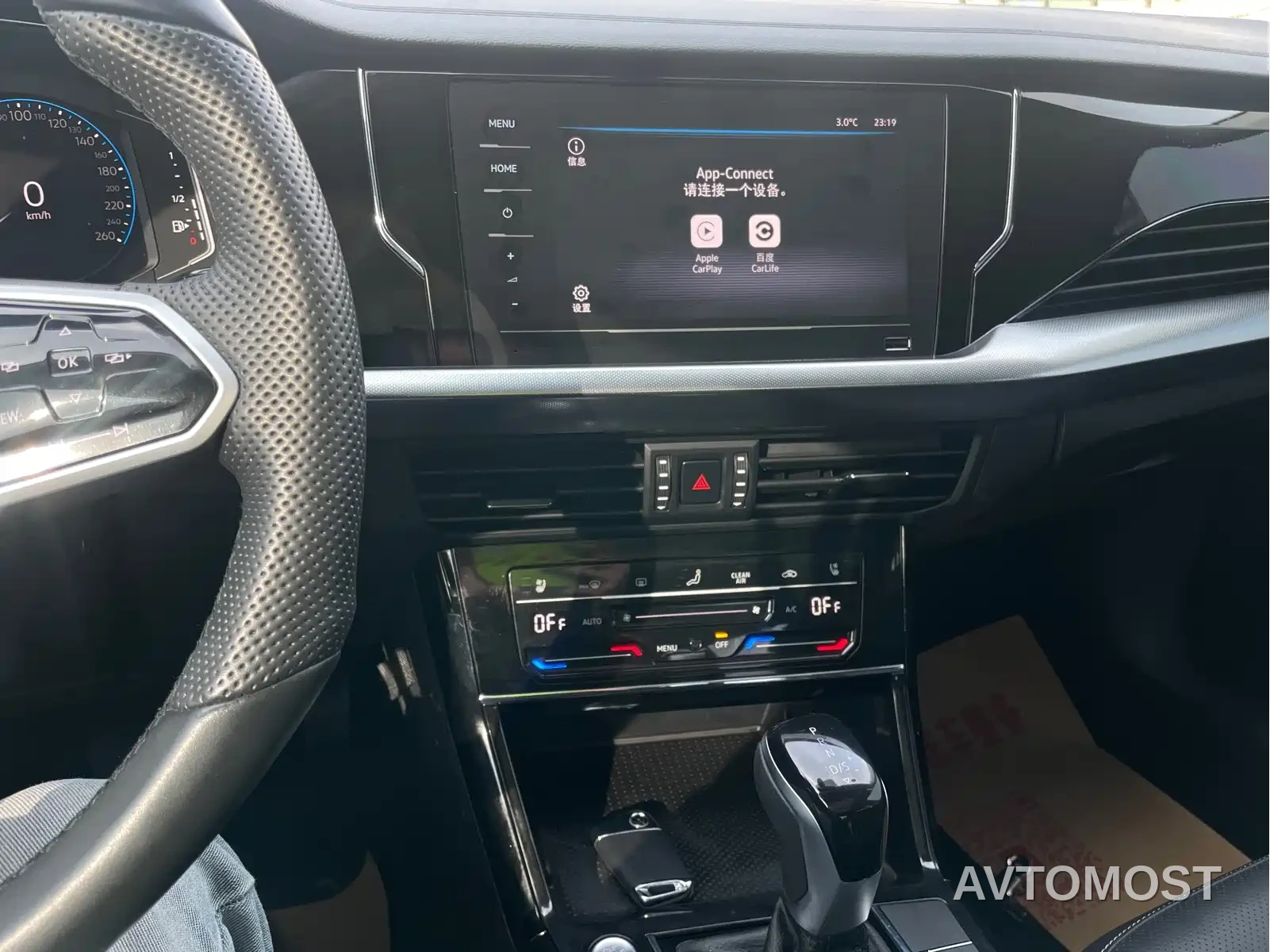Volkswagen Passat 2025 Outstanding 380TSI Starlight Dragon Soaring Edition — фото 8