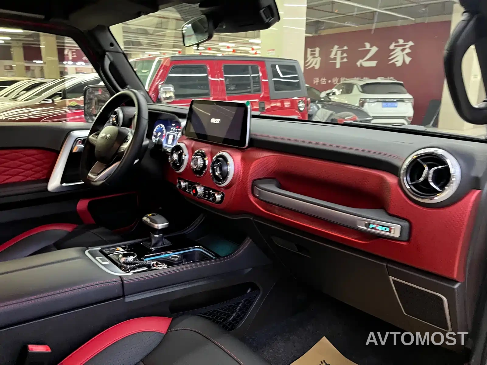 BAIC ORV Beijing Off-Road F40 2021 2.0T Automatic Magic Cube Edition — фото 8