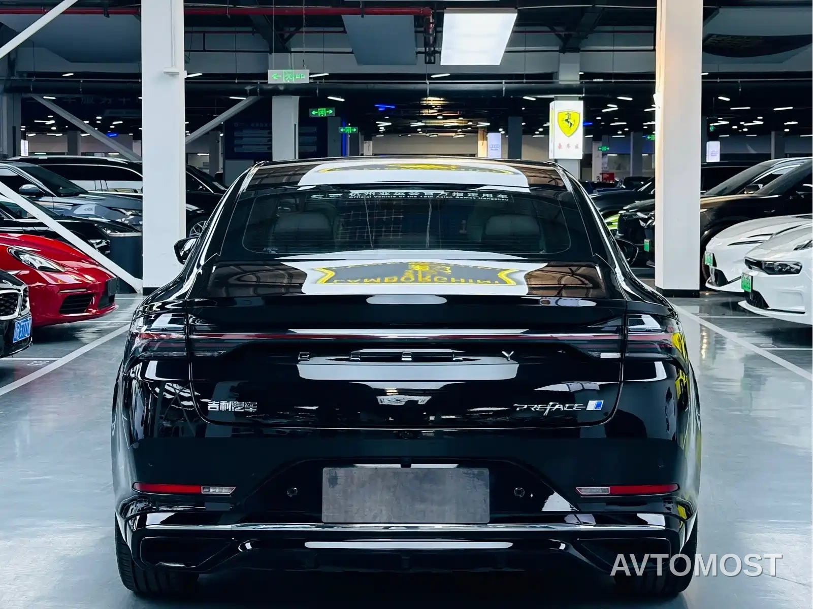 Geely Xing Rui 2024 Zhiqing 1.5TD Celestial Palace Edition — фото 14