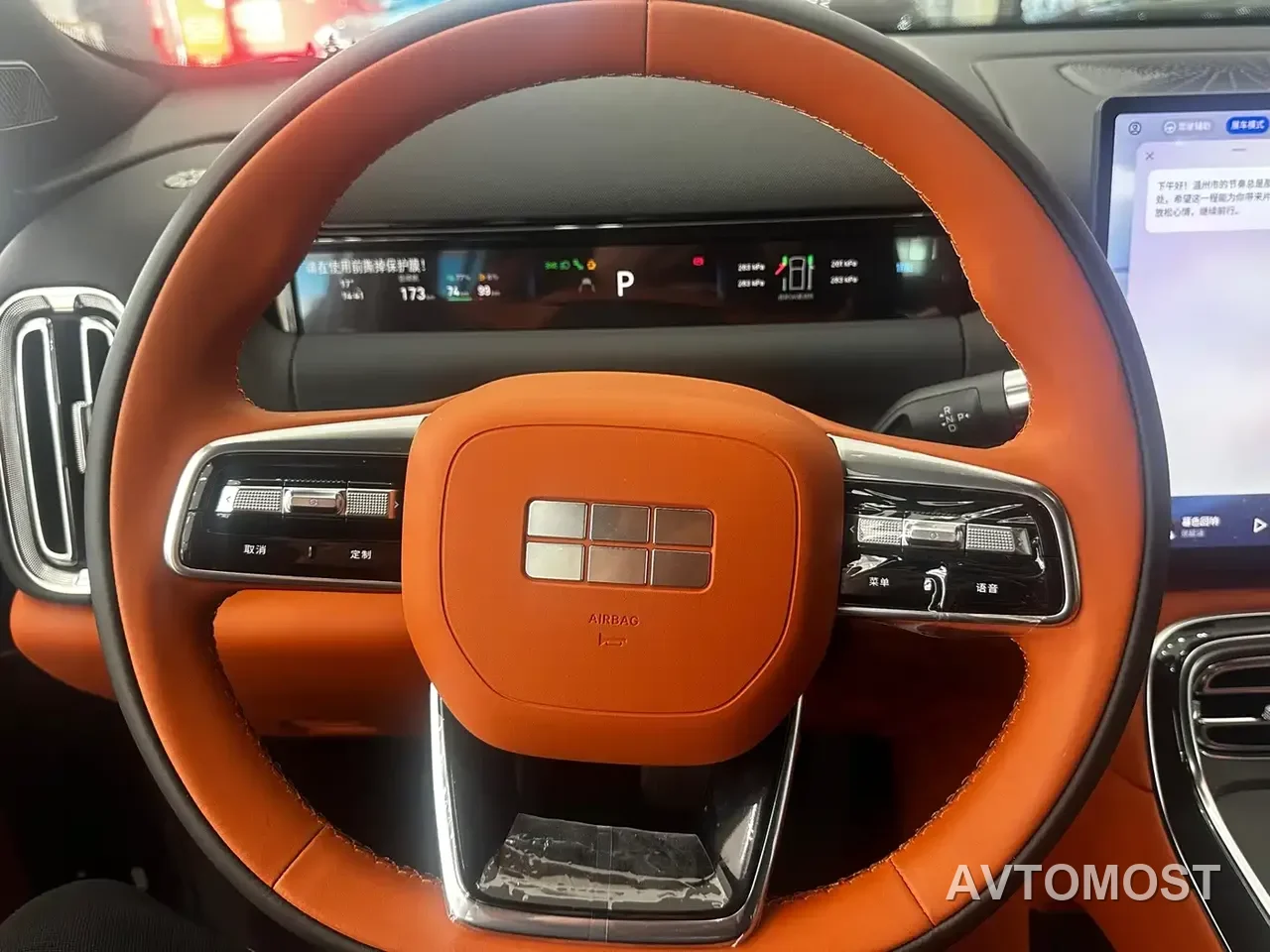 Geely Galaxy M9 2025 230km 2WD Smart Edition — фото 12
