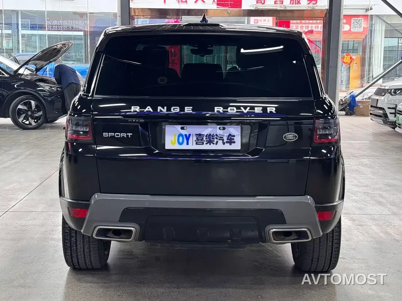 Land Rover Range Rover Sport PHEV 2022 P400e SE — фото 5