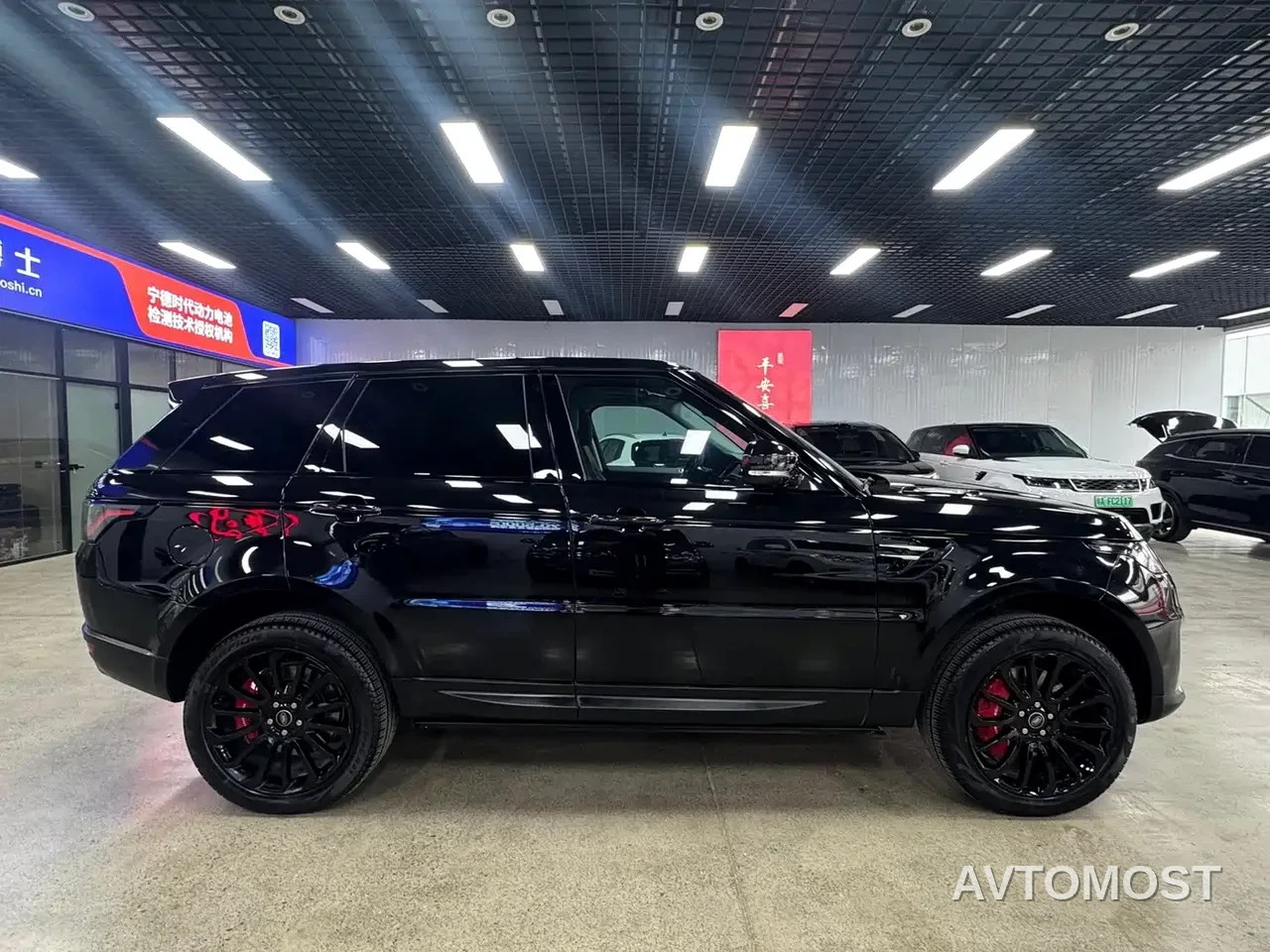 Land Rover Range Rover Sport PHEV 2022 P400e SE — фото 7