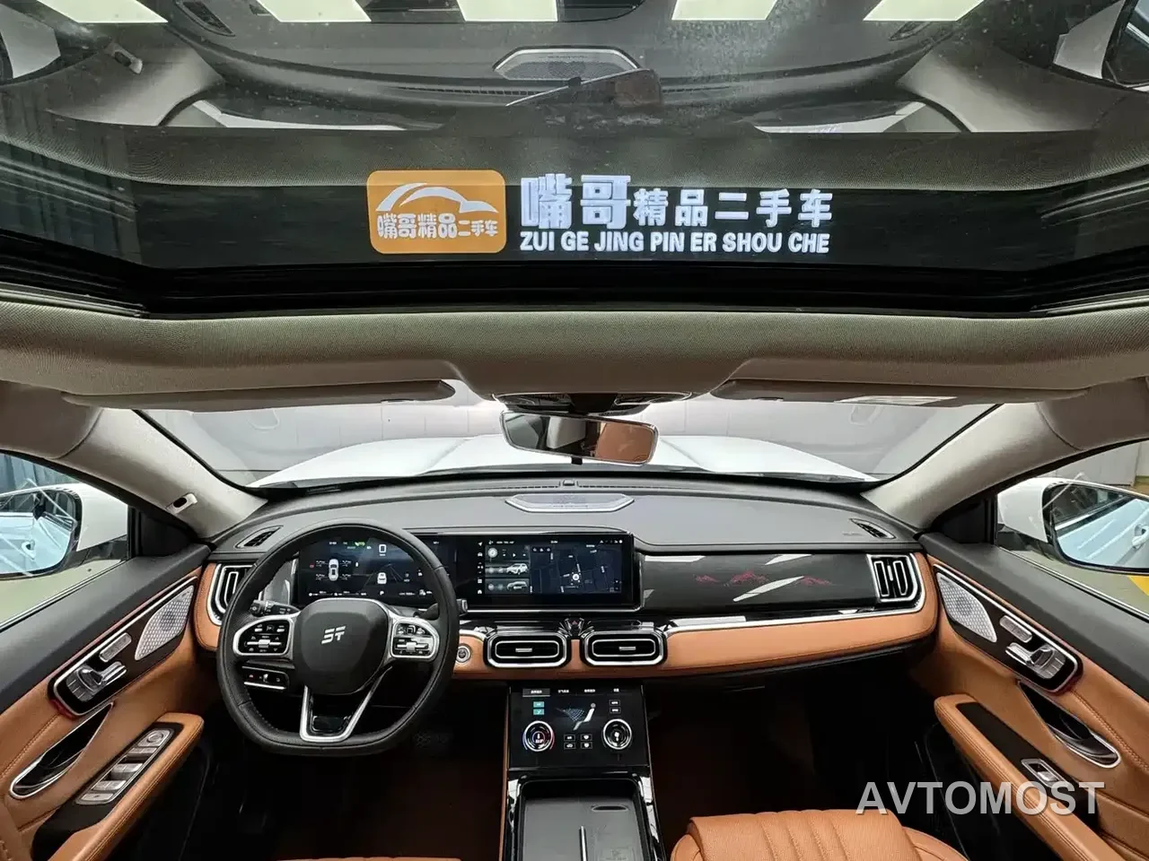 Jetour Shanhai L7 2024 1.5T 120km ULTRA 5-seater — фото 4