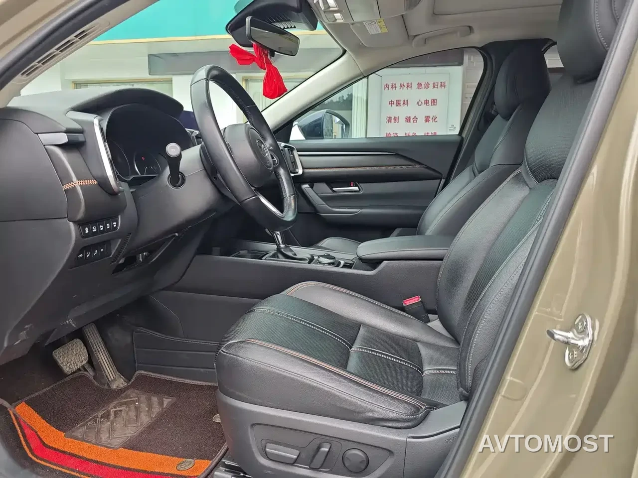 Mazda CX-50 Xingye 2023 2.5L Smart Edition — фото 5