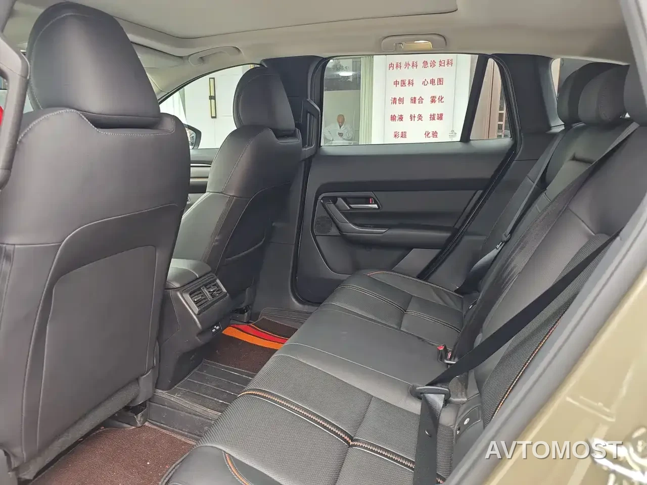 Mazda CX-50 Xingye 2023 2.5L Smart Edition — фото 8