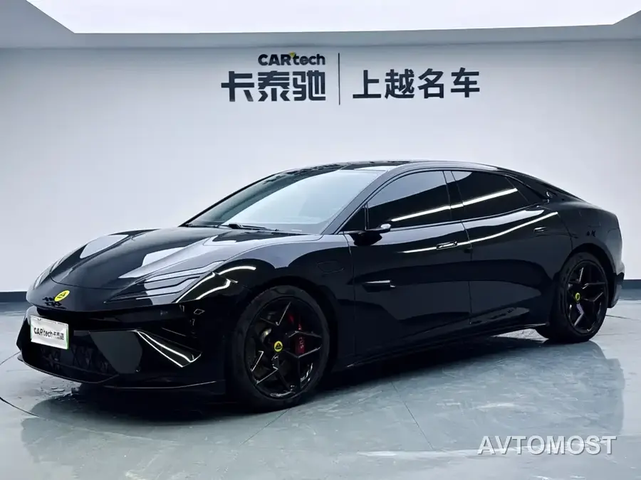 Lotus Cars EMEYA Blossom 2025 Lotus Launch Limited Edition