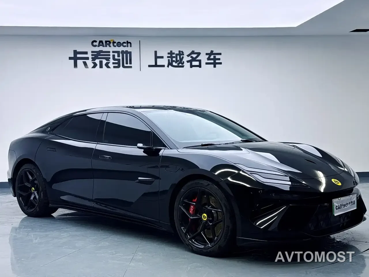 Lotus Cars EMEYA Blossom 2025 Lotus Launch Limited Edition — фото 3