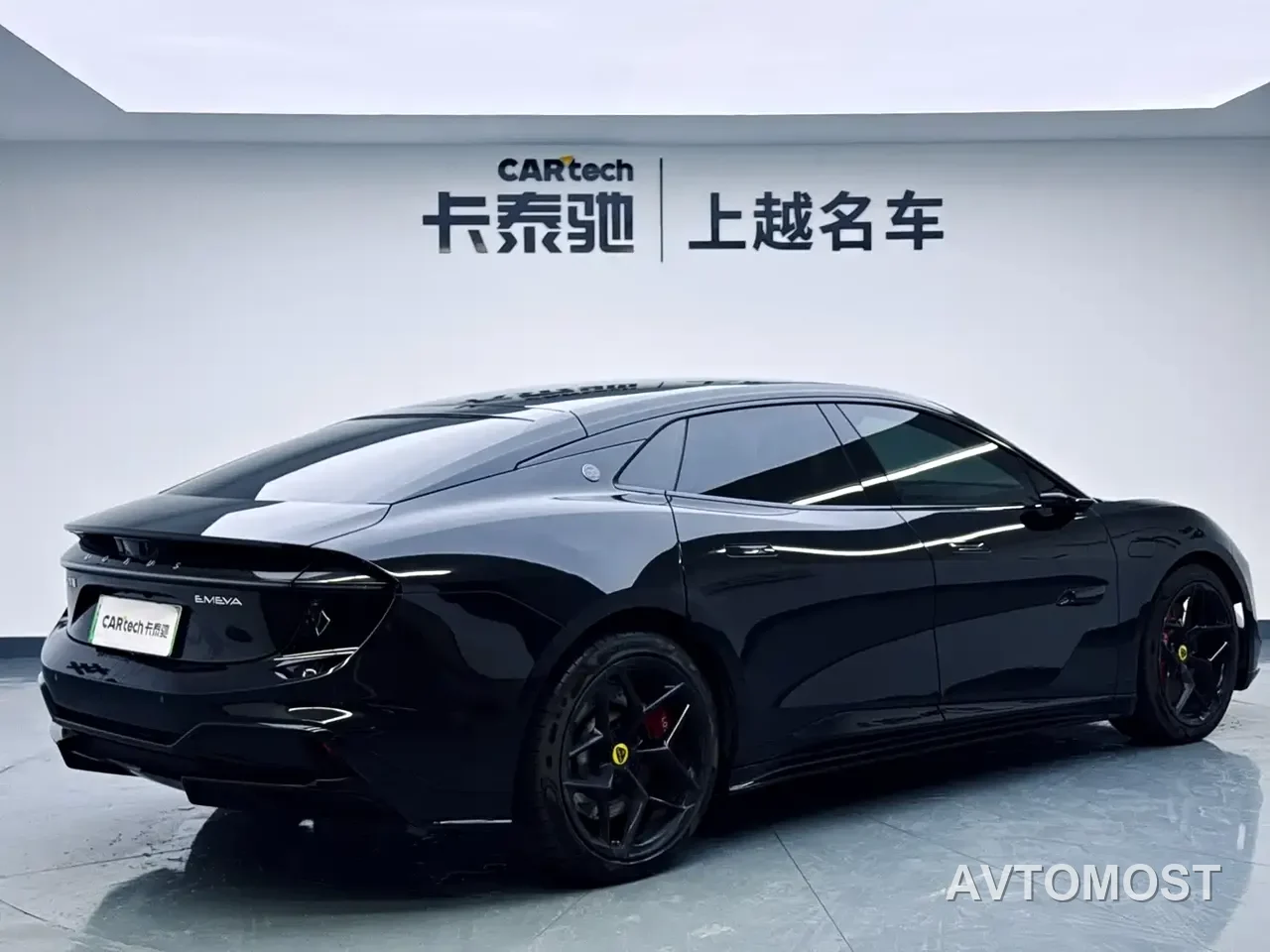 Lotus Cars EMEYA Blossom 2025 Lotus Launch Limited Edition — фото 5