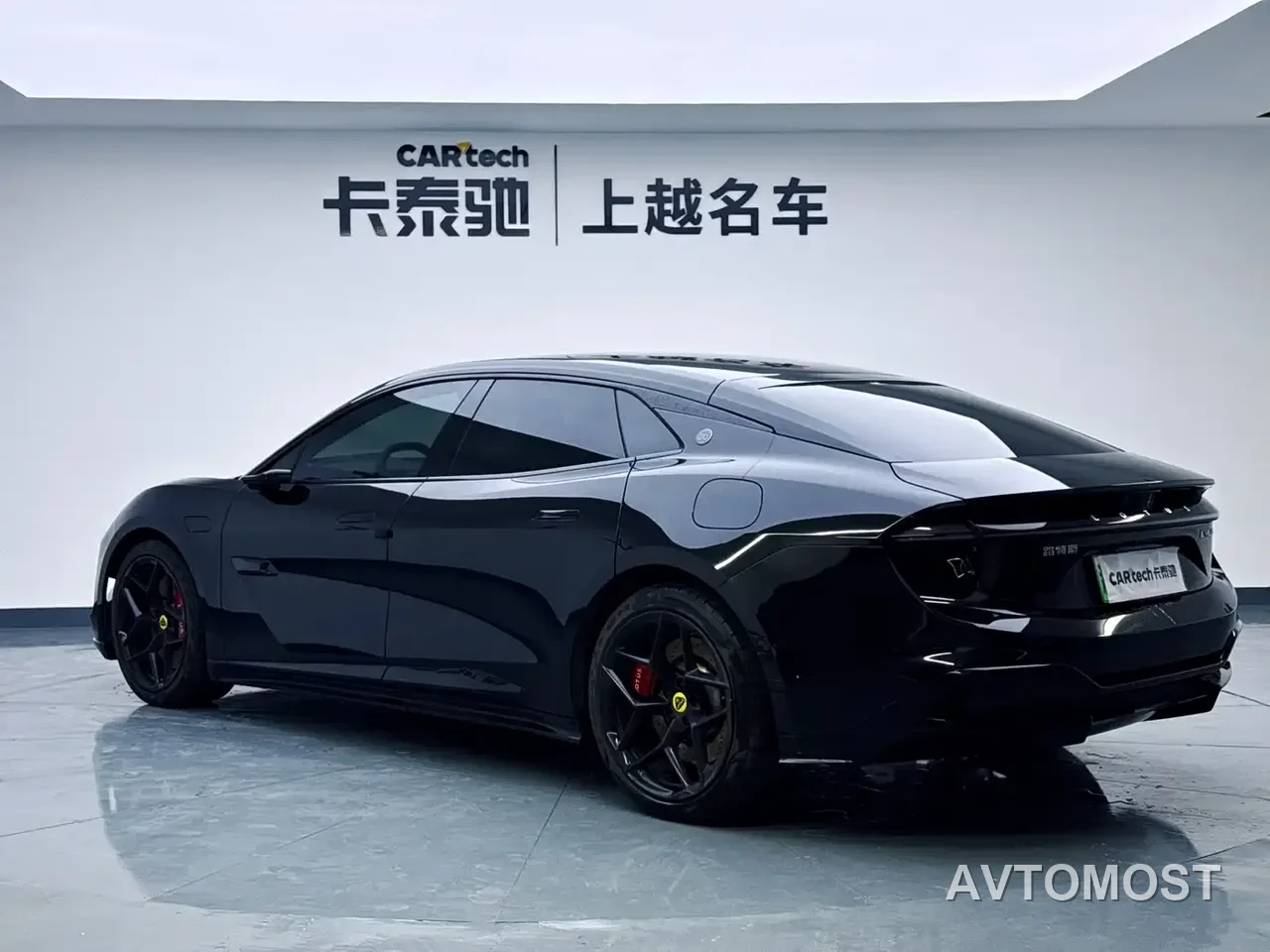 Lotus Cars EMEYA Blossom 2025 Lotus Launch Limited Edition — фото 7