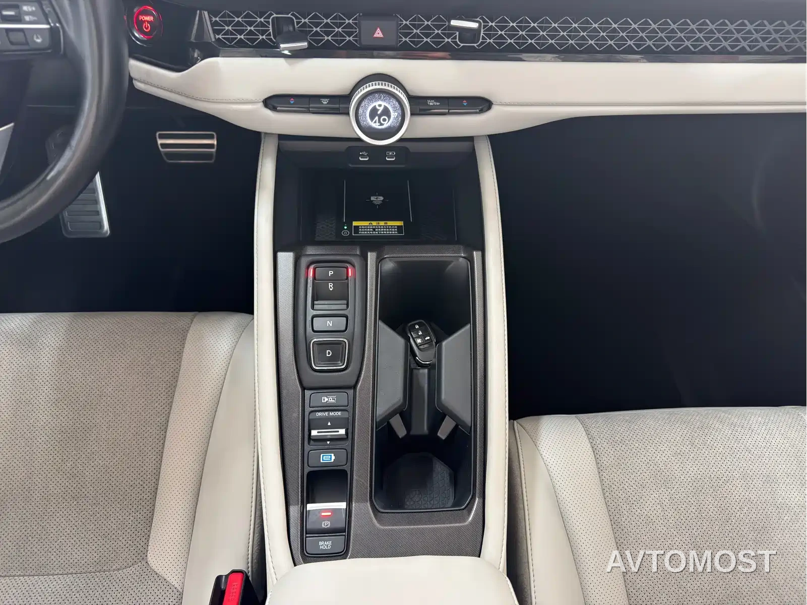 Honda Accord New Energy 2023 2.0L e:PHEV Flagship Edition — фото 10