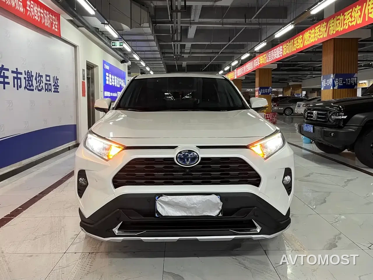Toyota RAV4 Rongfang 2020 Hybrid 2.5L E-CVT 2WD Elite Edition — фото 1