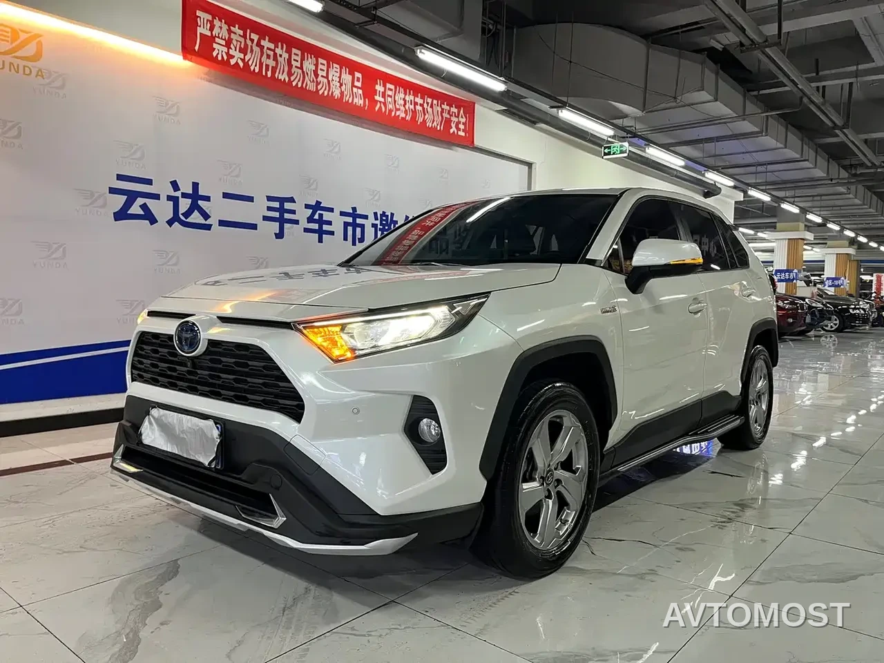 Toyota RAV4 Rongfang 2020 Hybrid 2.5L E-CVT 2WD Elite Edition — фото 2