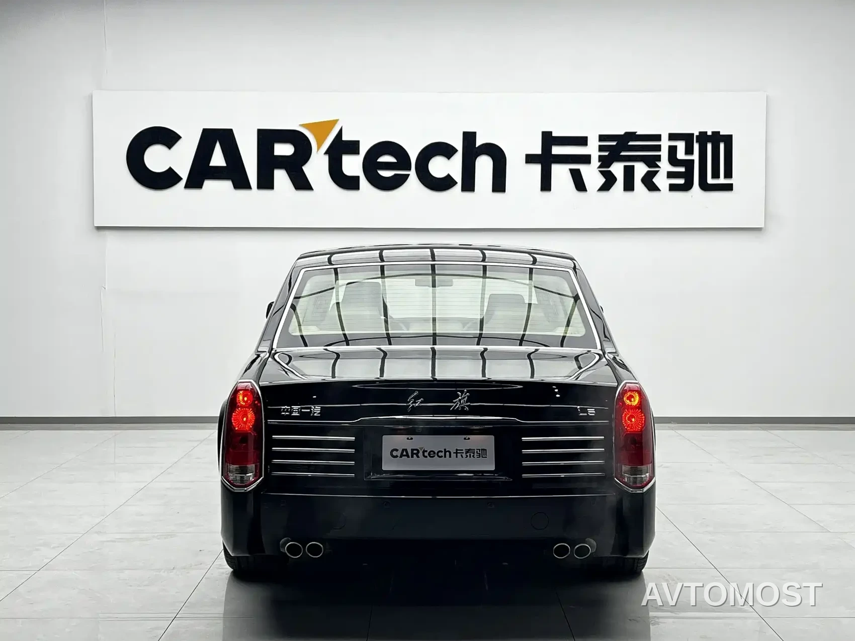 Hongqi National Gift 2014 6.0L Prestige Edition — фото 4