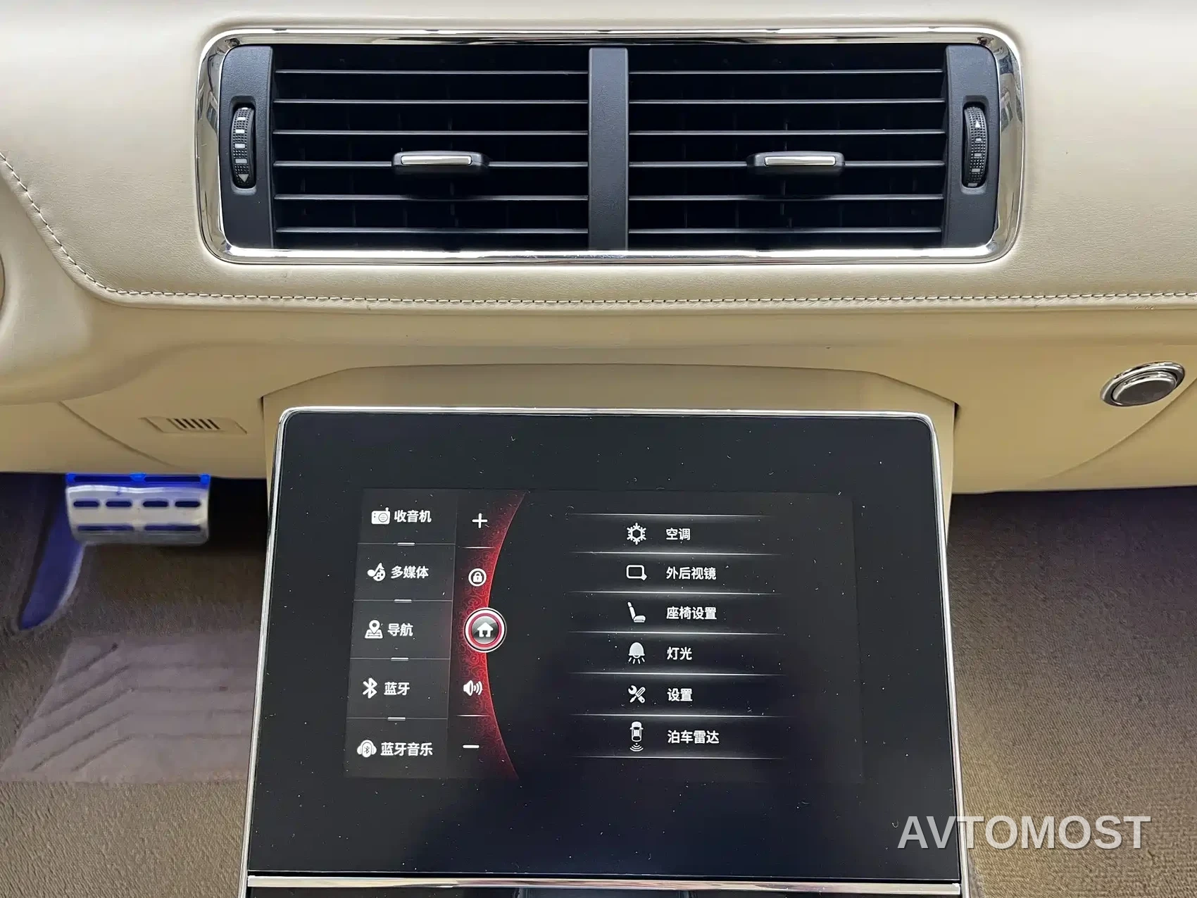 Hongqi National Gift 2014 6.0L Prestige Edition — фото 9