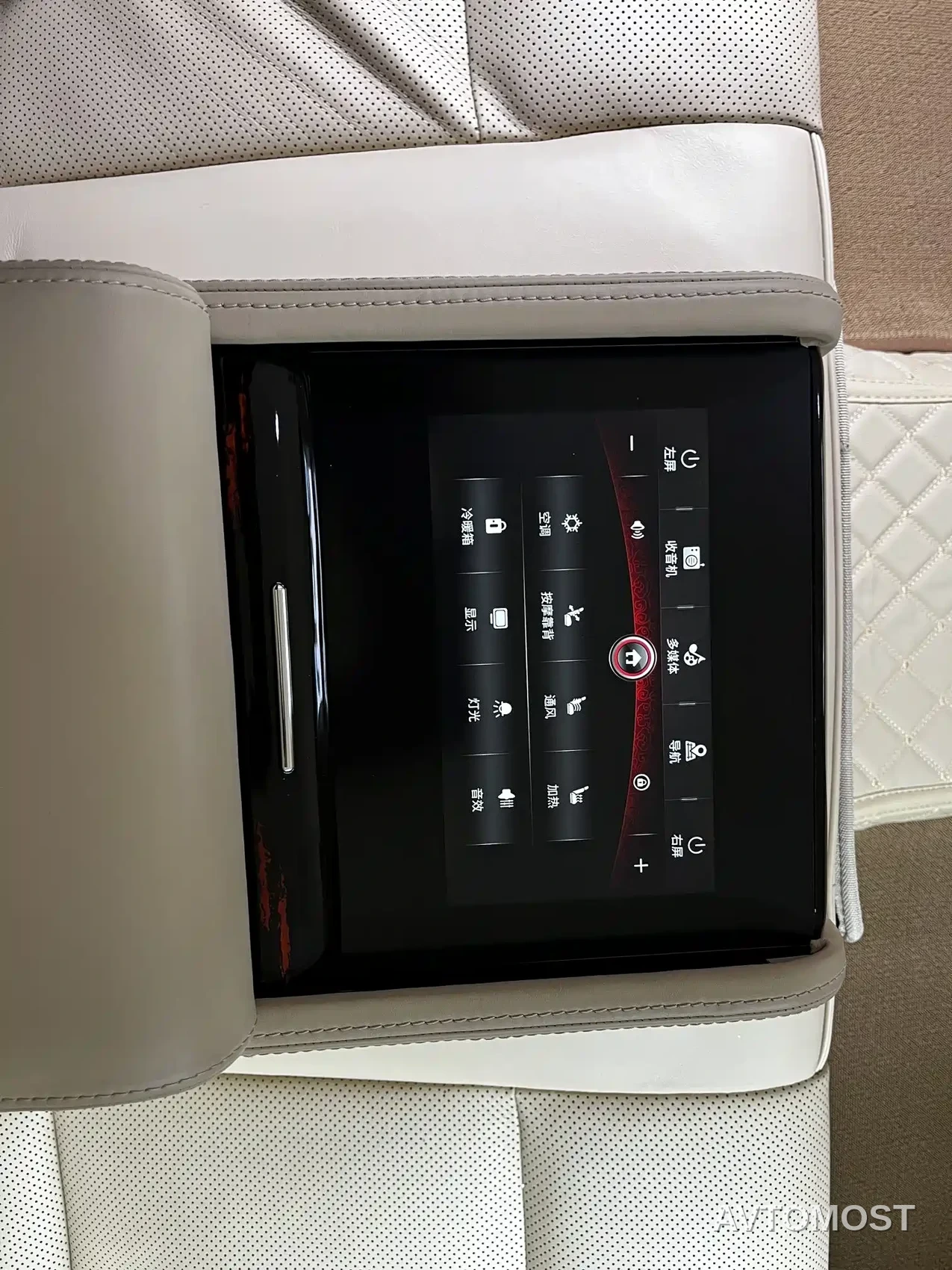 Hongqi National Gift 2014 6.0L Prestige Edition — фото 14