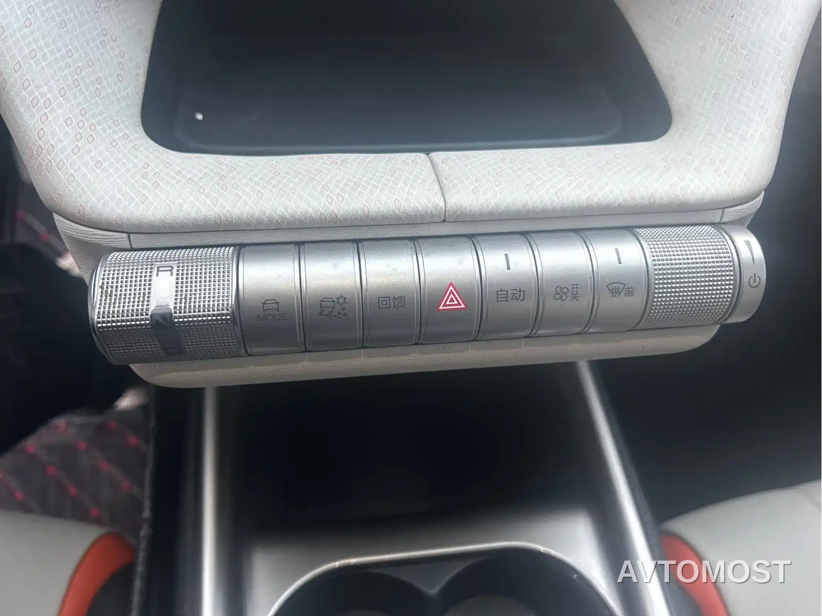 BYD Dolphin 2021 Model 405km Fashion Edition — фото 30