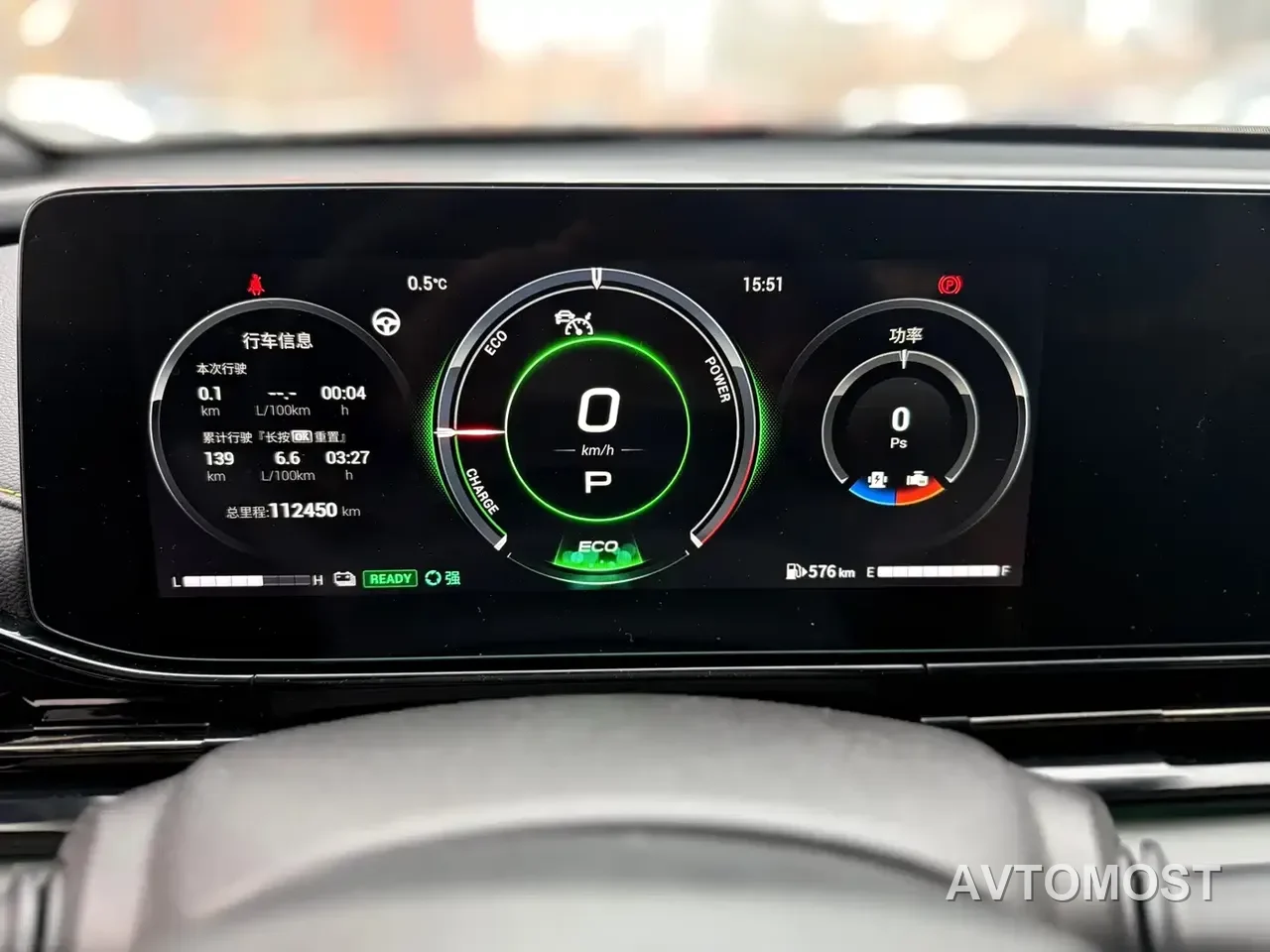 GAC Trumpchi Emkoo 2023 Shadow Leopard H Smart Hybrid — фото 15