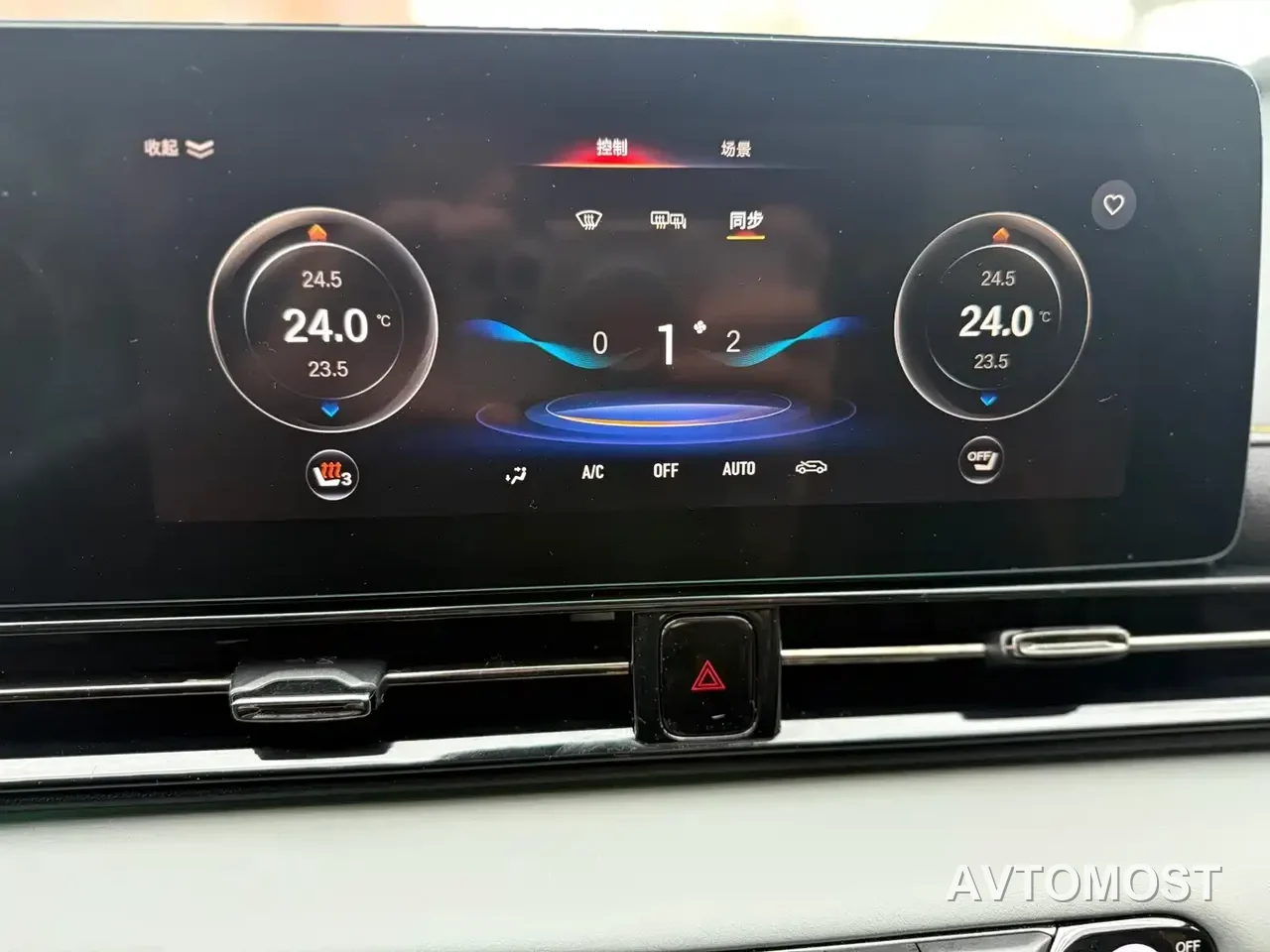 GAC Trumpchi Emkoo 2023 Shadow Leopard H Smart Hybrid — фото 16
