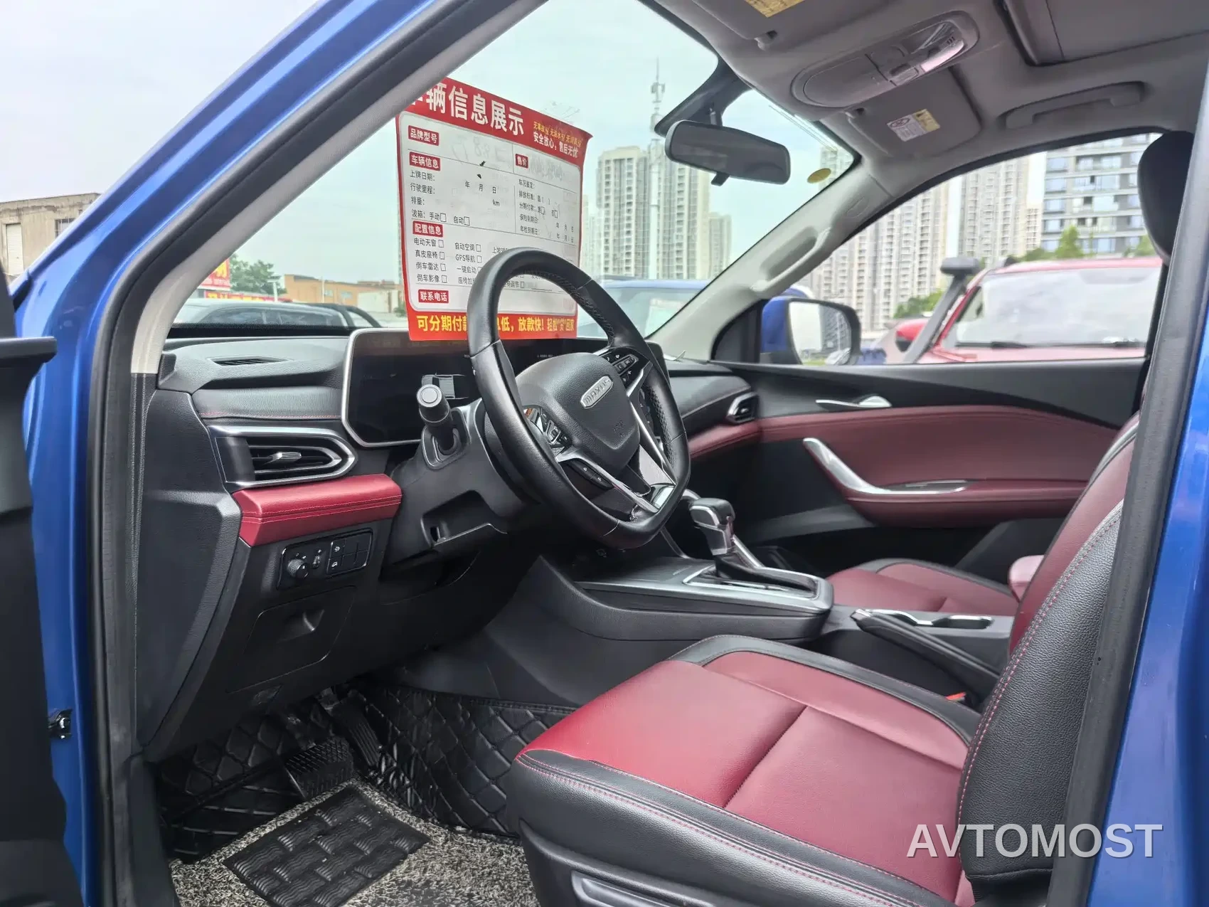 SAIC Maxus T90 2021 2.0T Single-Turbo Automatic 2WD High Chassis Comfort Long Cargo — фото 7