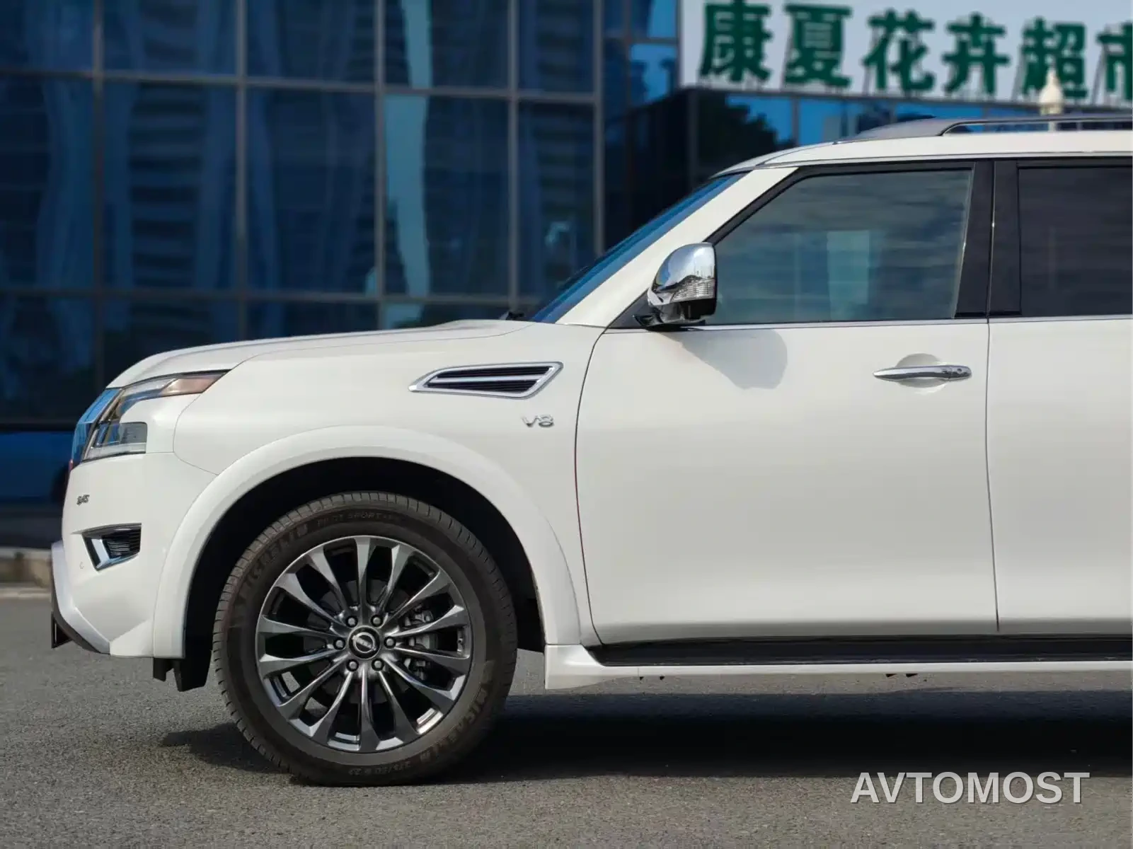 Nissan Patrol 2023 ARMADA 5.6L Armada Flagship Edition — фото 5