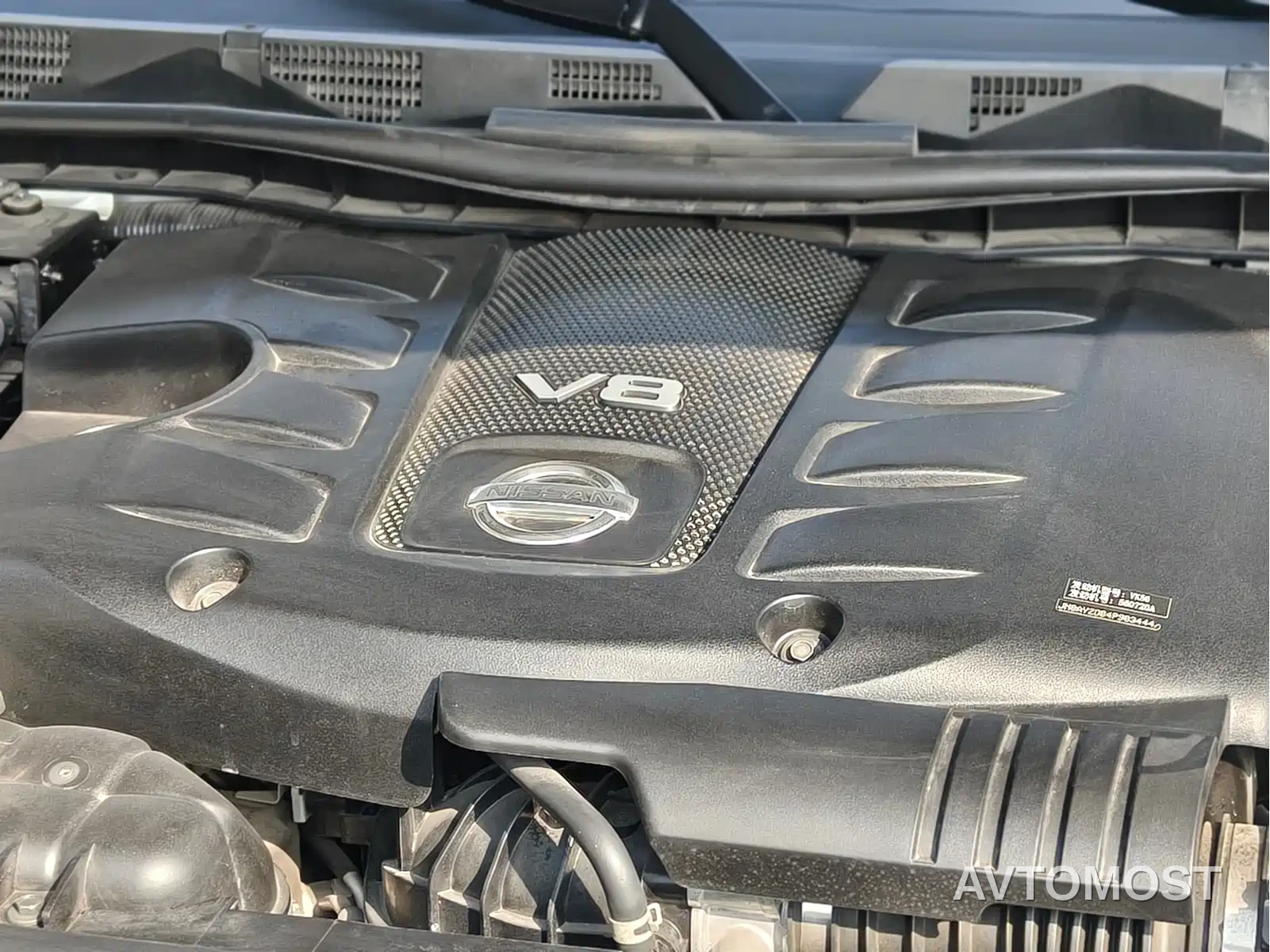 Nissan Patrol 2023 ARMADA 5.6L Armada Flagship Edition — фото 18