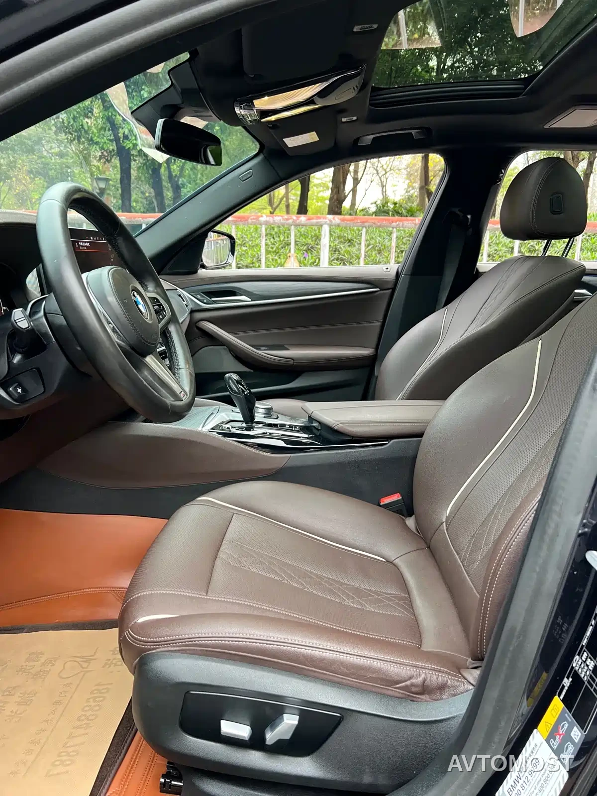 BMW 5 Series New Energy 2021 535Le M Sport Package — фото 7