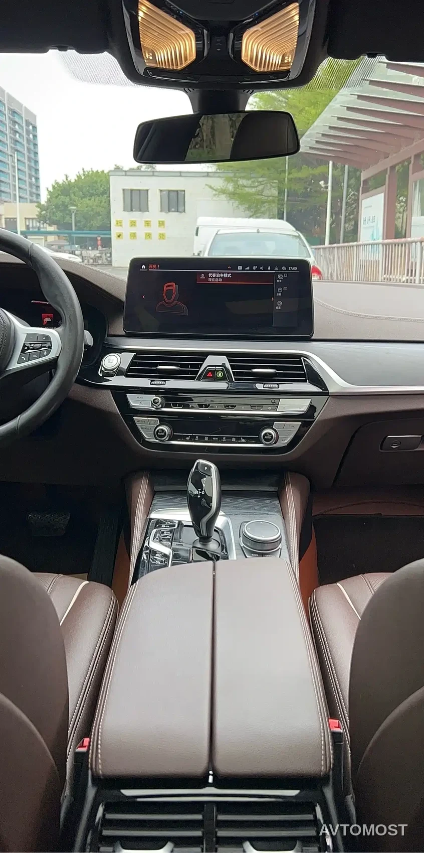 BMW 5 Series New Energy 2021 535Le M Sport Package — фото 14
