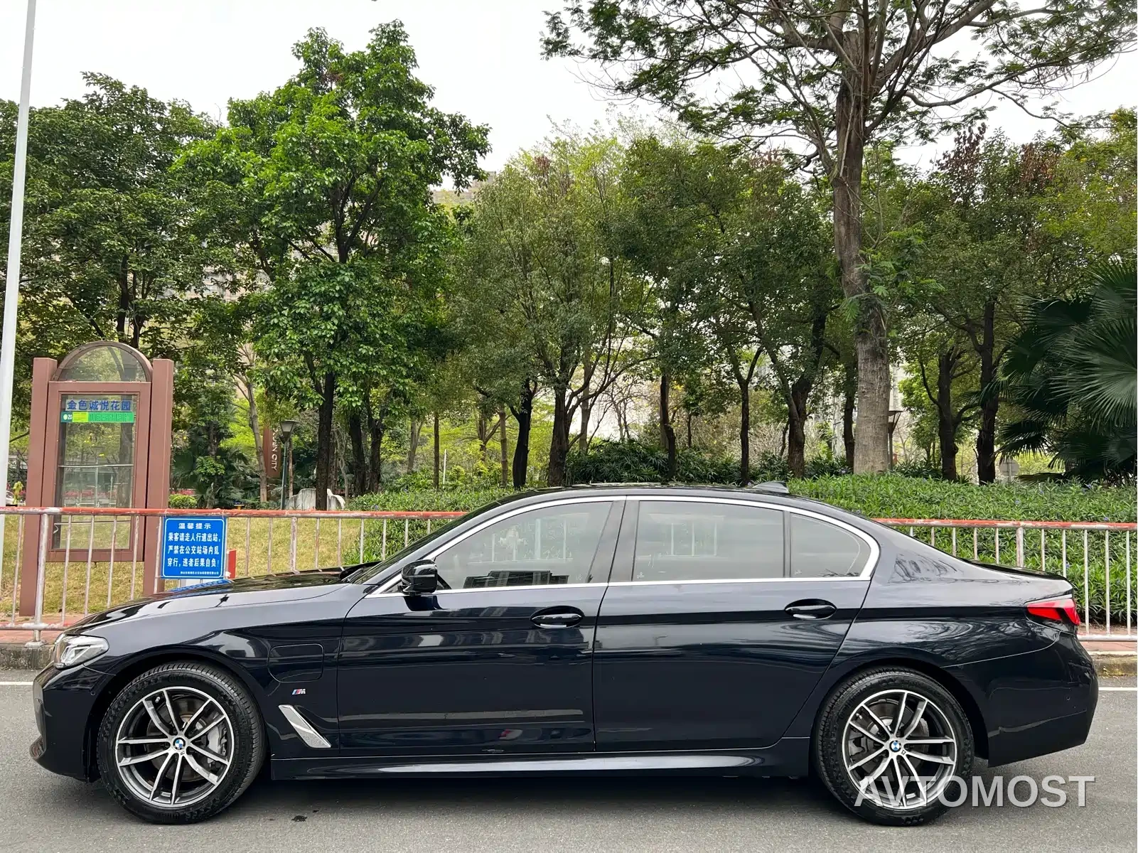 BMW 5 Series New Energy 2021 535Le M Sport Package — фото 23
