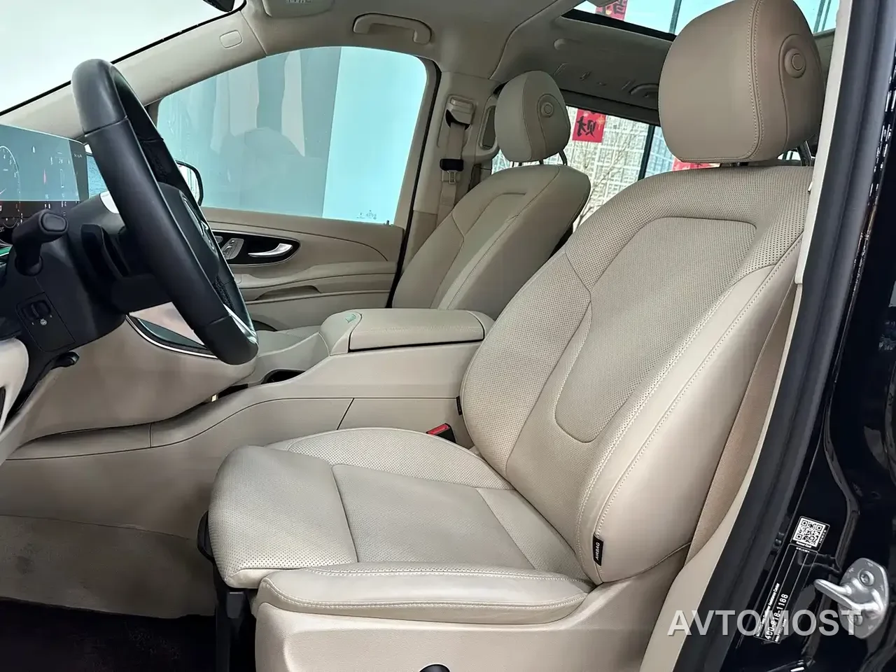 Mercedes-Benz V-Class 2024 V 300 L Long Wheelbase Luxury Edition — фото 15