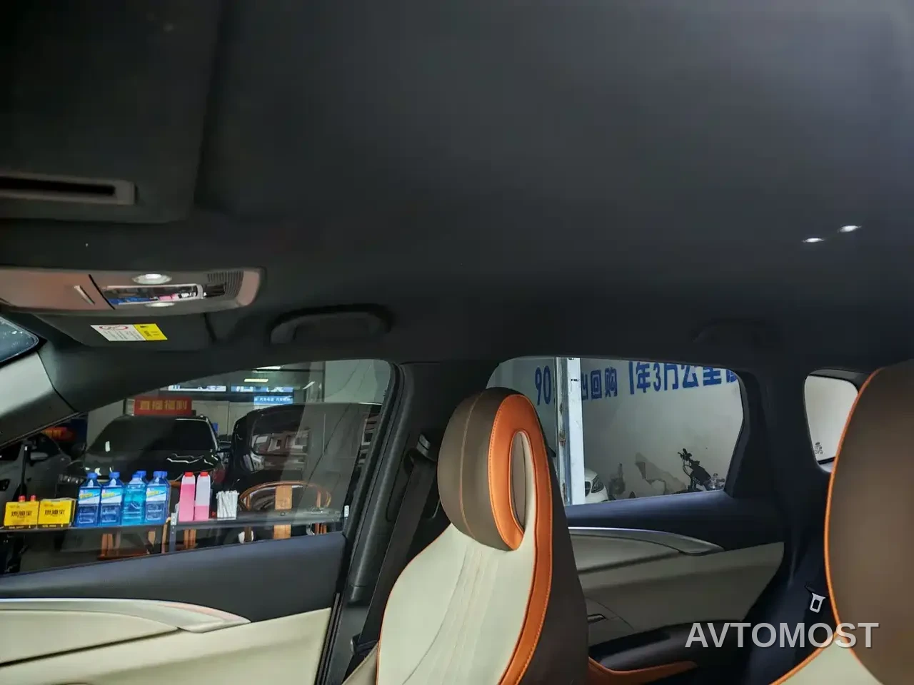 BYD Song Pro New Energy 2022 DM-i 51km Luxury — фото 18