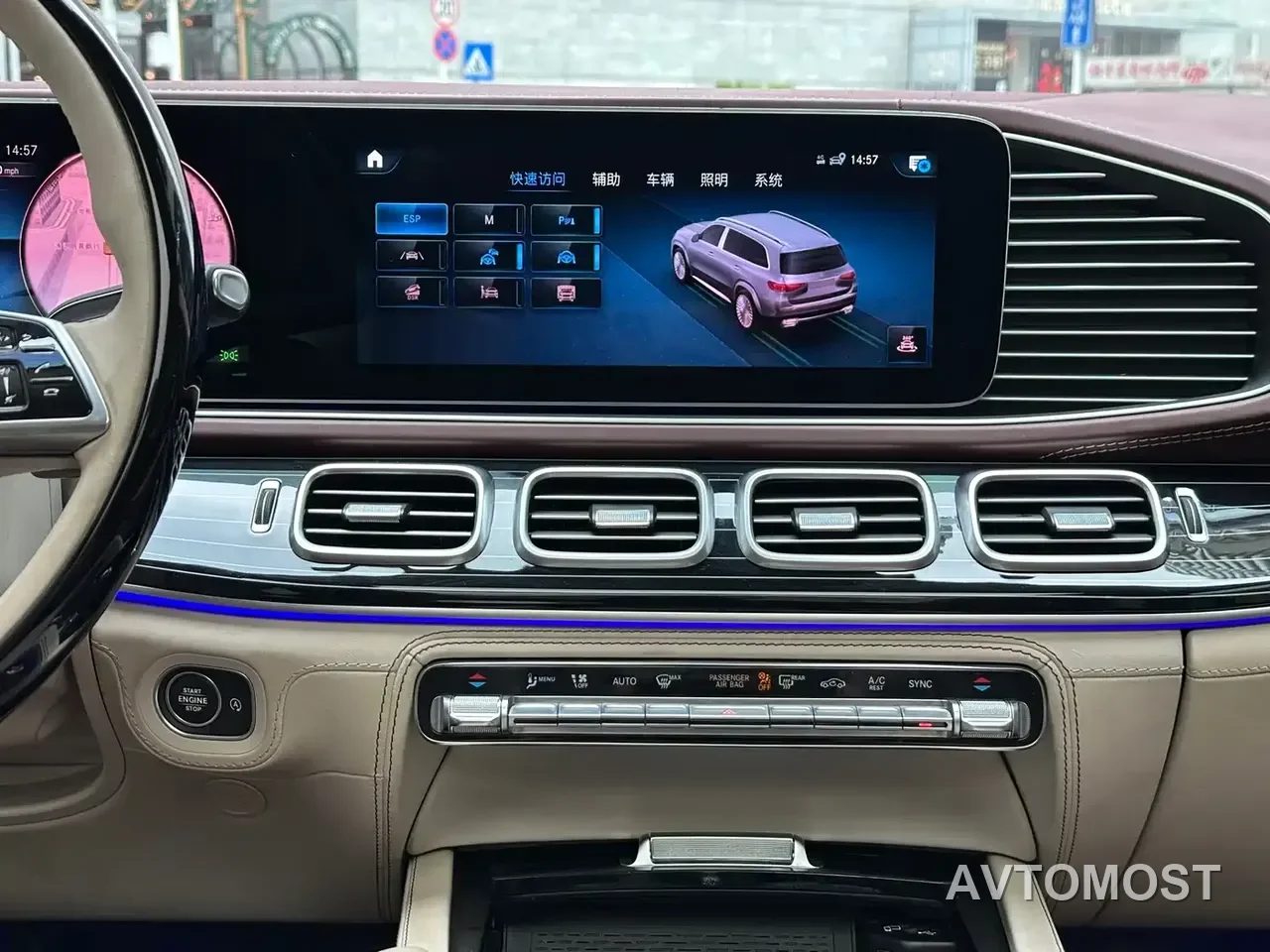 Mercedes-Benz Maybach GLS 2022 GLS 480 4MATIC — фото 12