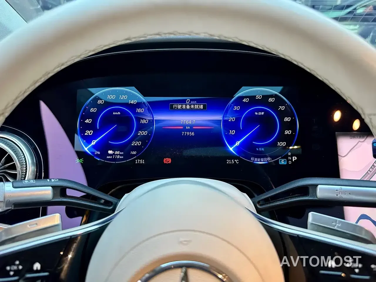 Mercedes-Benz EQS 2022 Model Year Facelift 450+ Pioneer Edition — фото 17