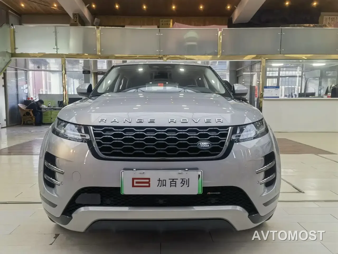 Land Rover Range Rover Evoque New Energy 2023 Range Rover Evoque L P300e Plug-in Hybrid Edition — фото 2