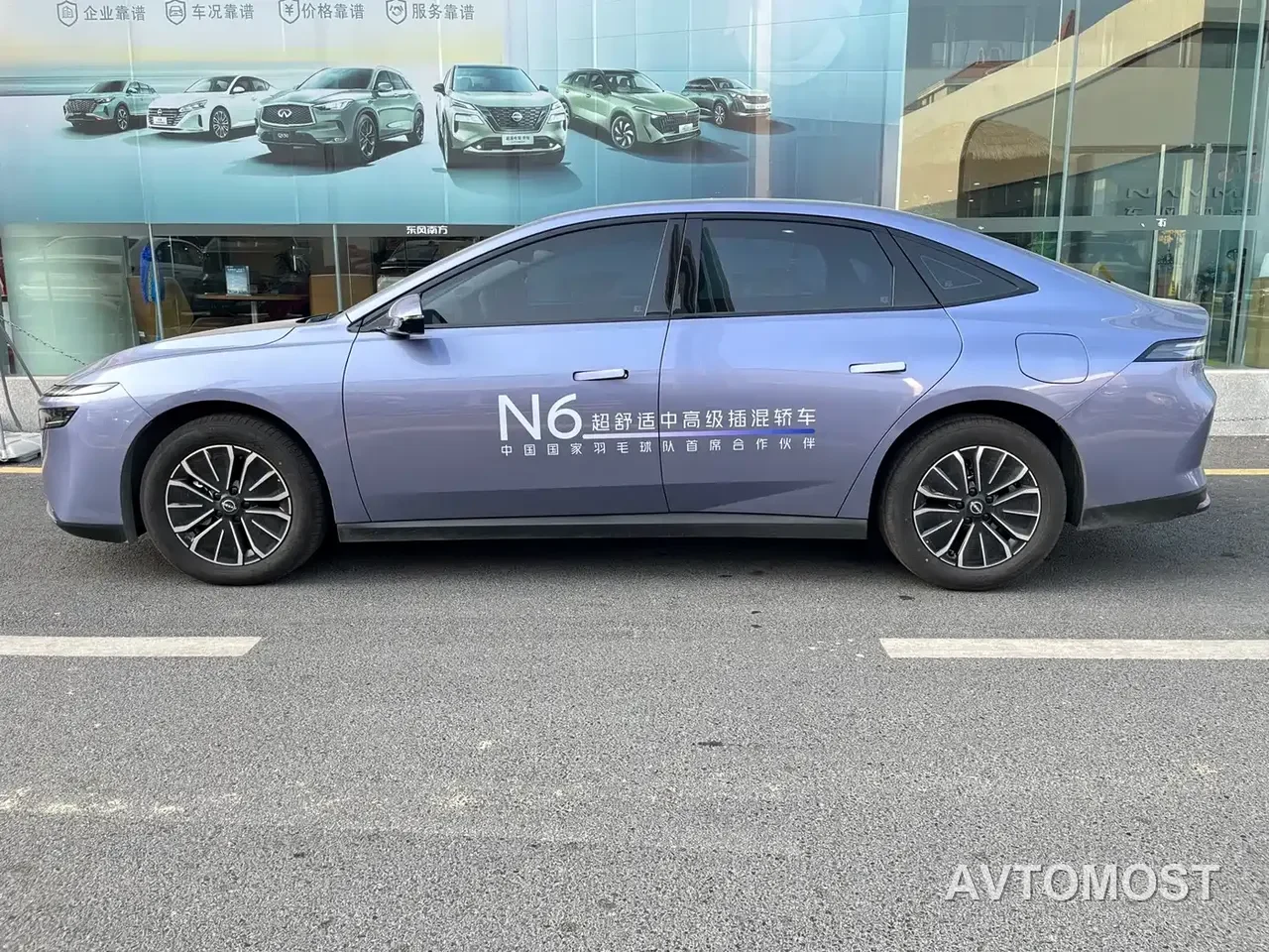 Nissan N6 2025 Mid Configuration — фото 7