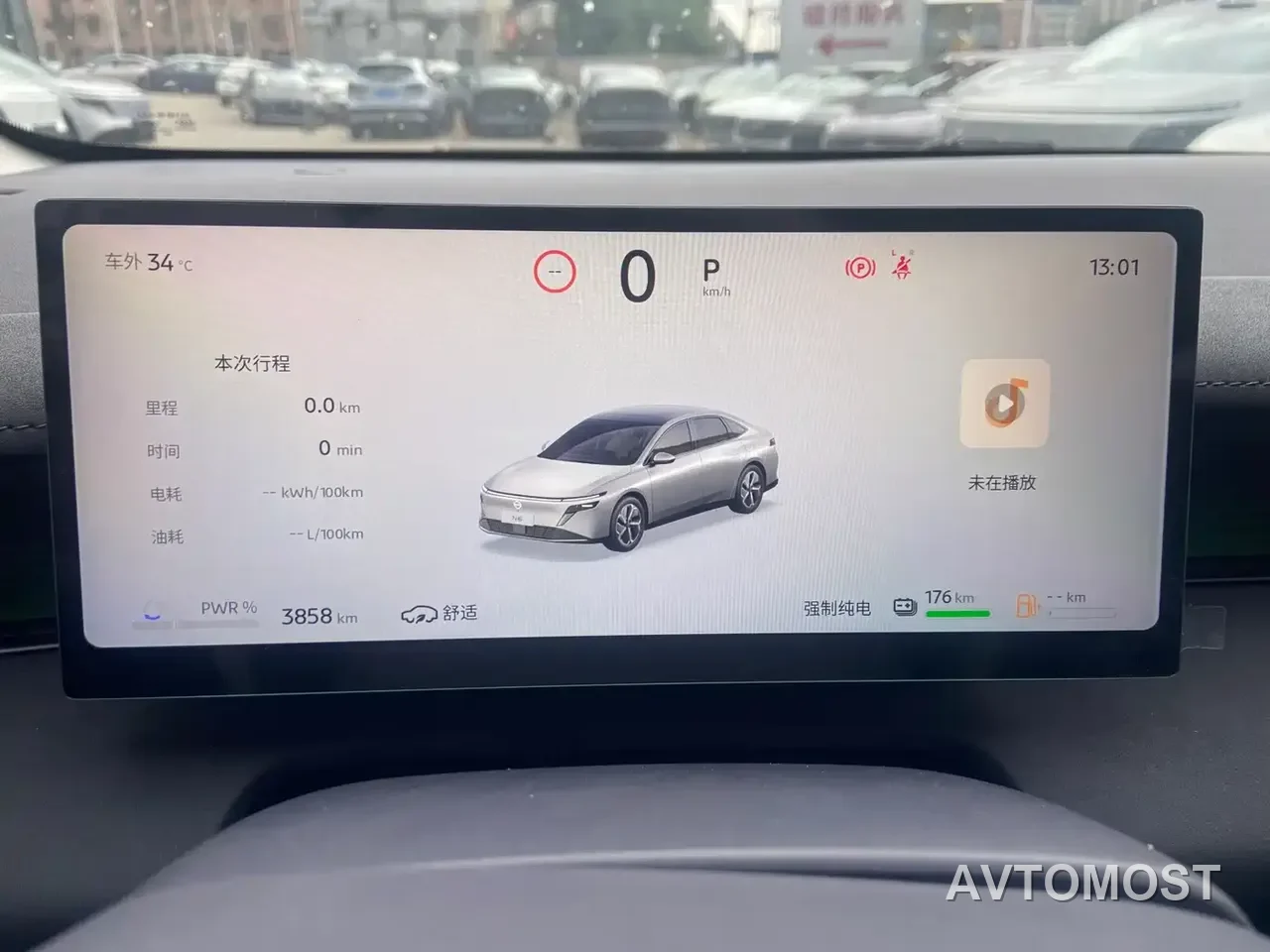 Nissan N6 2025 Mid Configuration — фото 12