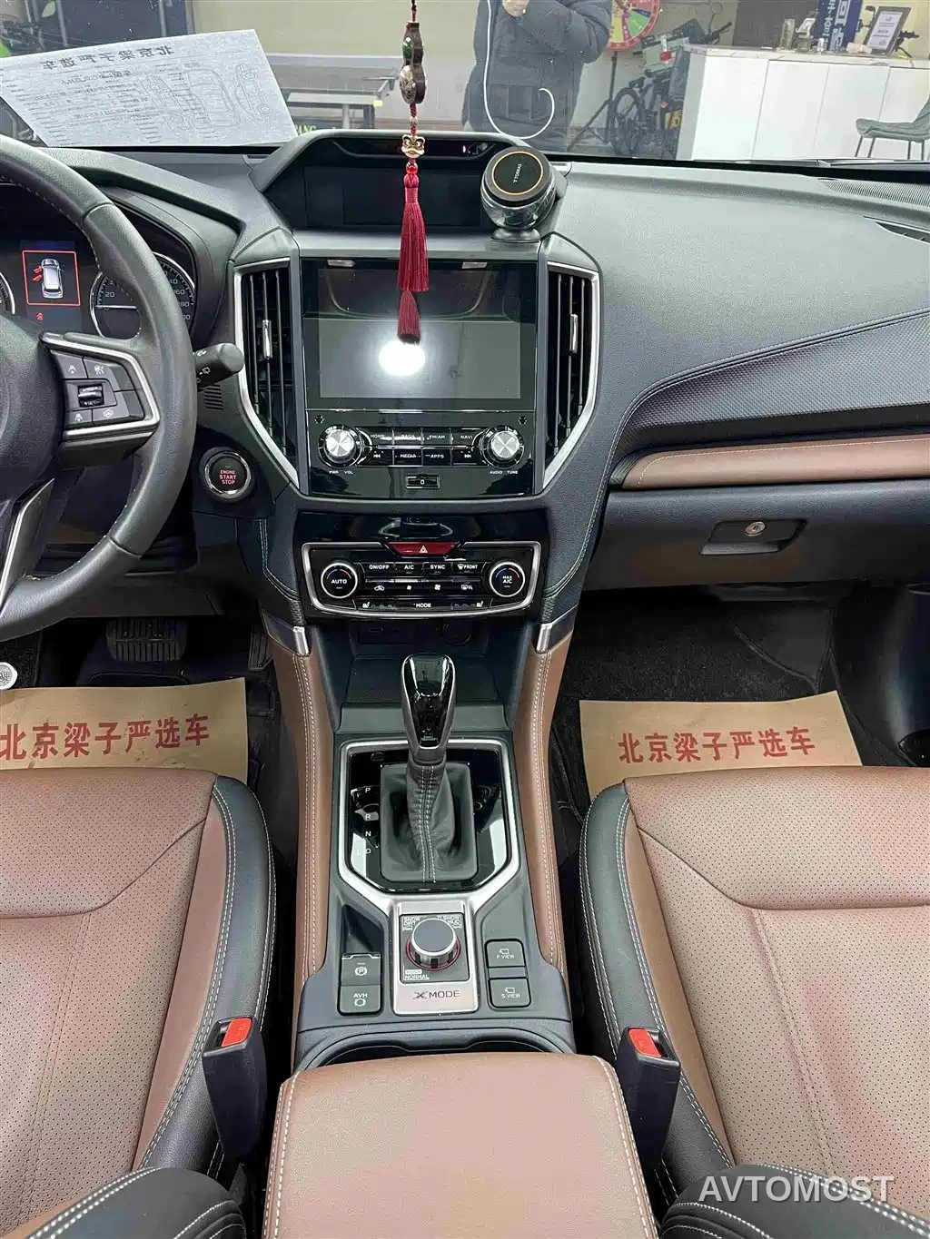 Subaru Forester 2024 2.5i AWD Flagship EyeSight — фото 3