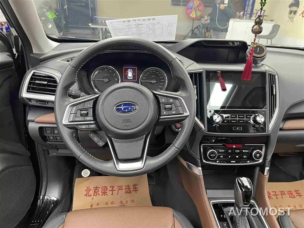 Subaru Forester 2024 2.5i AWD Flagship EyeSight — фото 4
