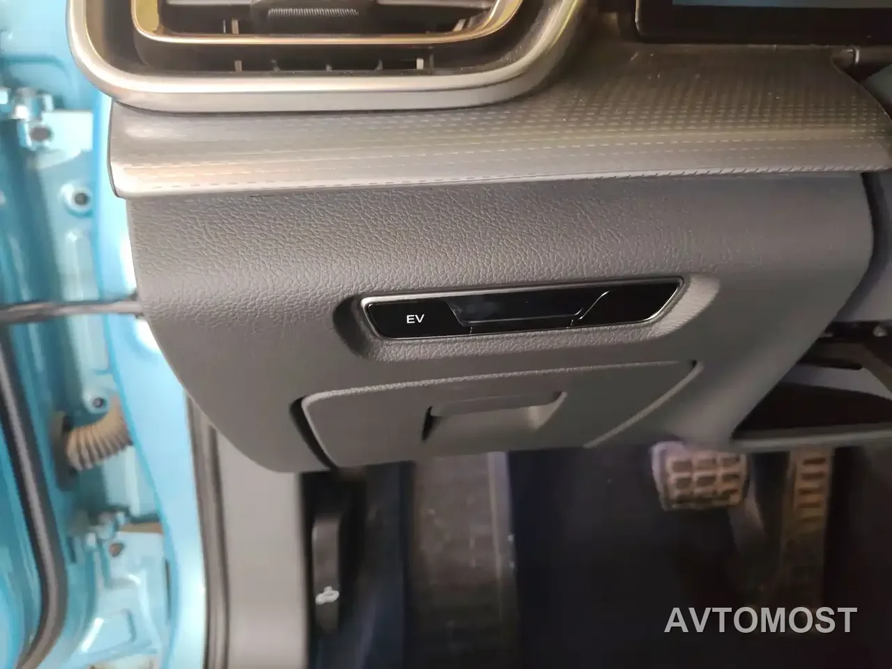 Hongqi H5 2024 1.5T HEV Smart Connect Flag Smooth Edition — фото 18