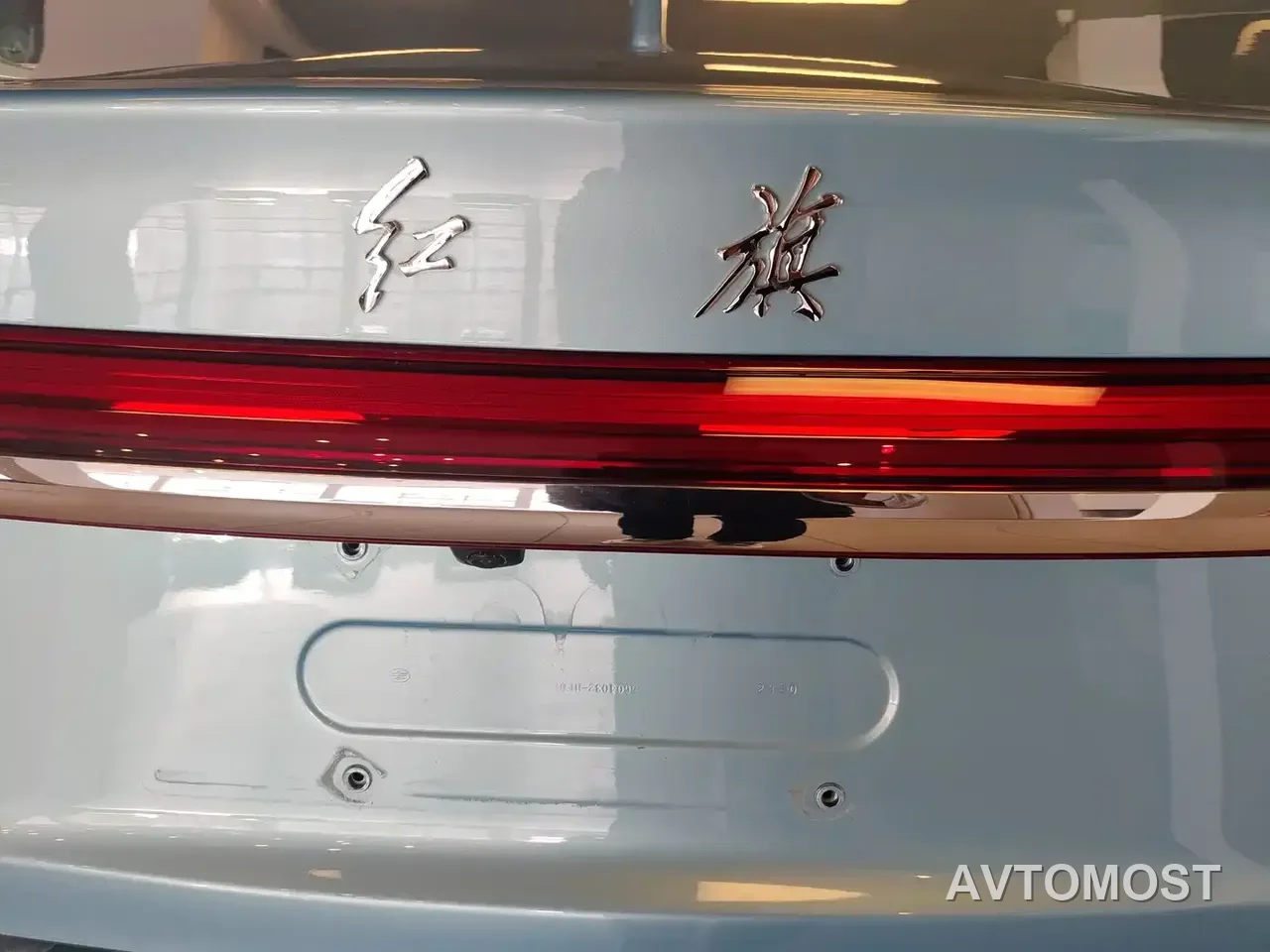 Hongqi H5 2024 1.5T HEV Smart Connect Flag Smooth Edition — фото 30