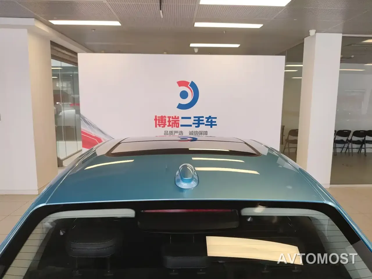 Hongqi H5 2024 1.5T HEV Smart Connect Flag Smooth Edition — фото 32