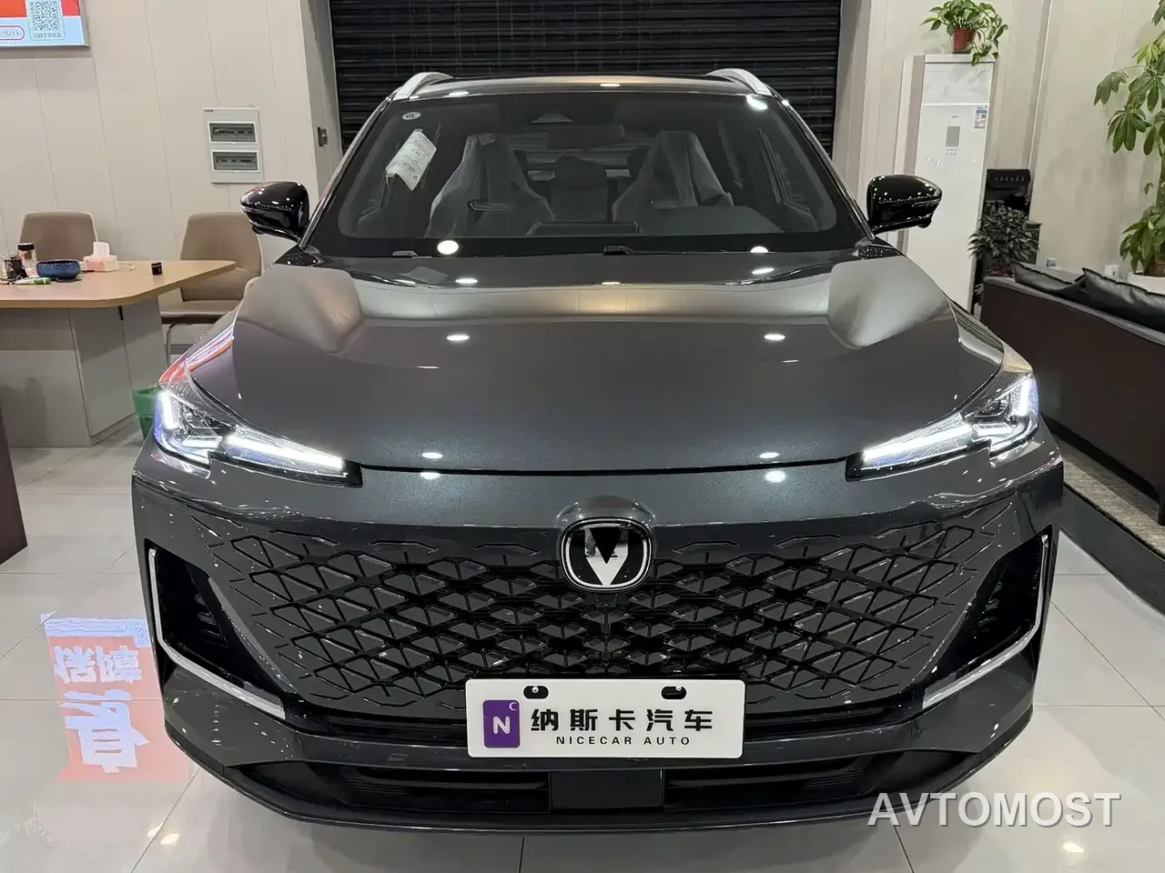 Changan CS55PLUS PHEV 2025 Smart New Blue Whale 125km Battleship Edition — фото 16