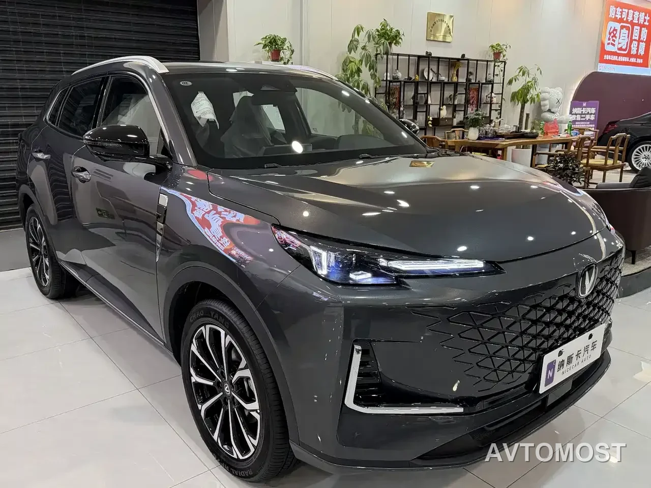 Changan CS55PLUS PHEV 2025 Smart New Blue Whale 125km Battleship Edition — фото 9