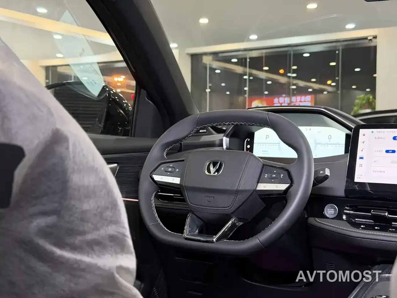 Changan CS55PLUS PHEV 2025 Smart New Blue Whale 125km Battleship Edition — фото 14