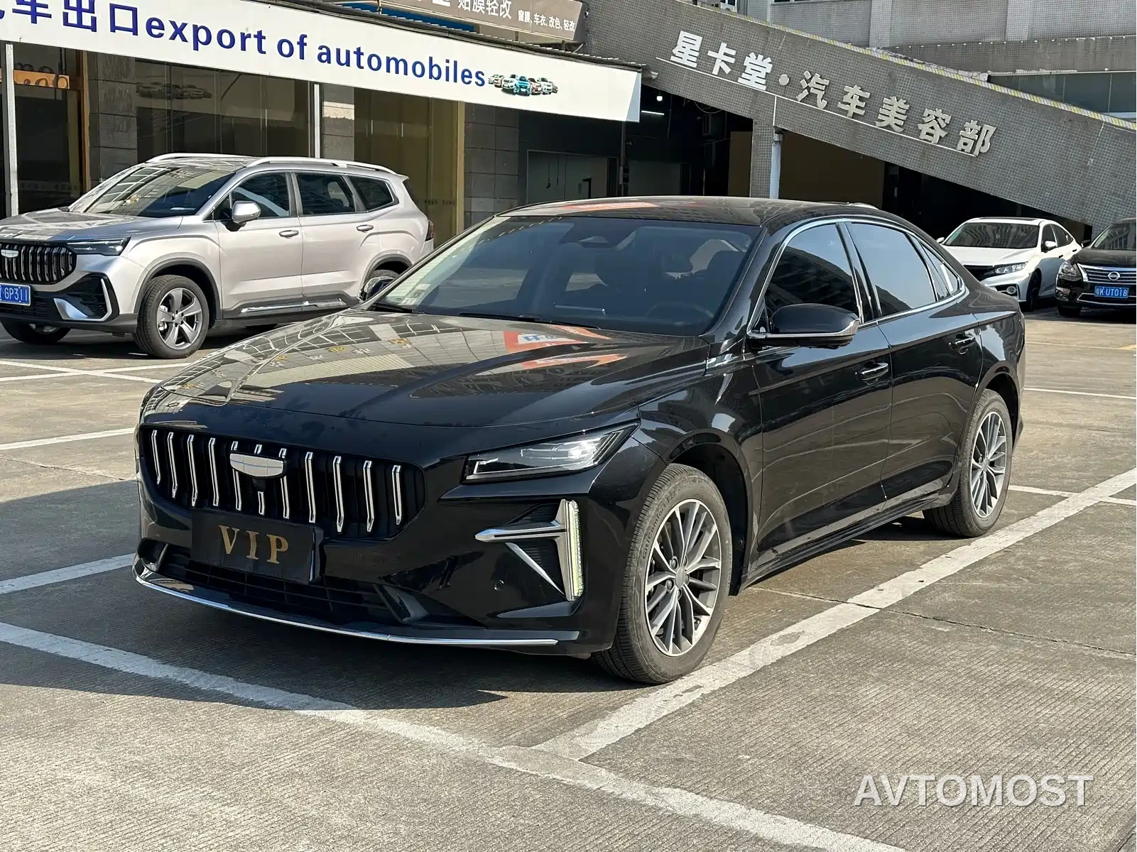 Geely Xing Rui 2024 Smart Engine 1.5TD Nebula Edition — фото 1