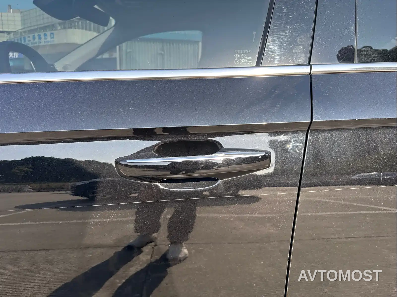 Geely Xing Rui 2024 Smart Engine 1.5TD Nebula Edition — фото 10