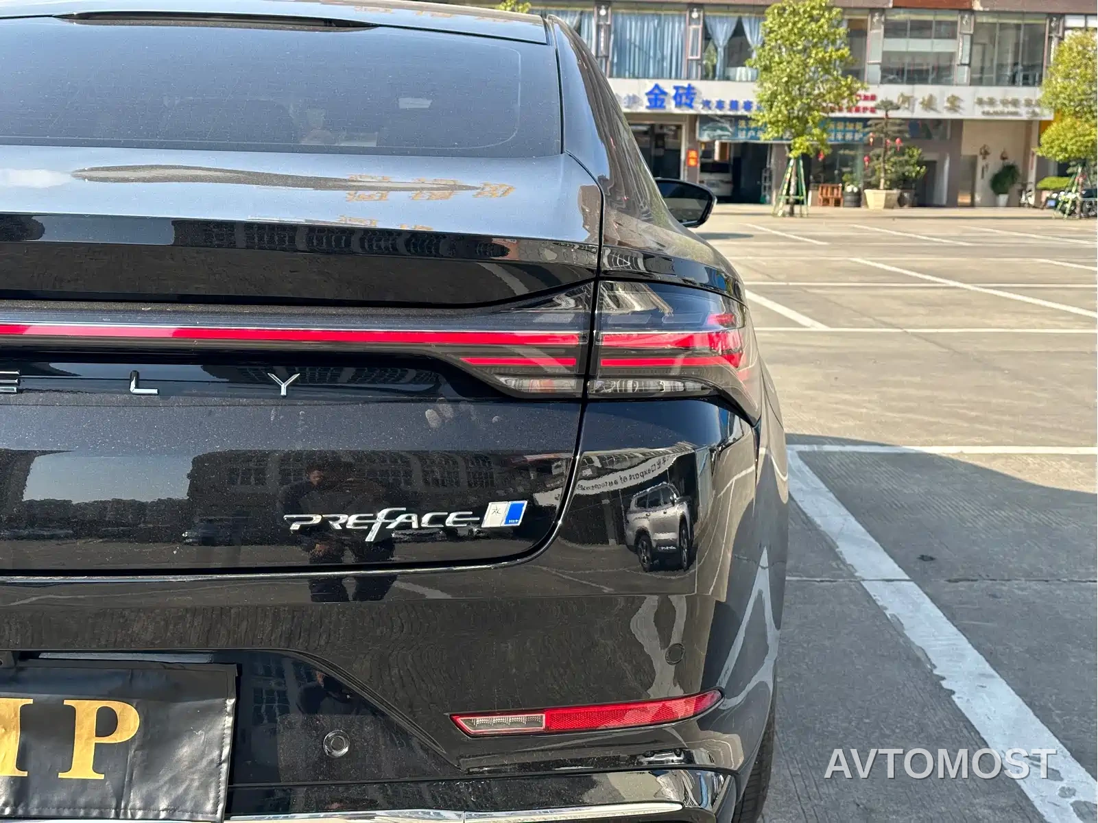 Geely Xing Rui 2024 Smart Engine 1.5TD Nebula Edition — фото 32