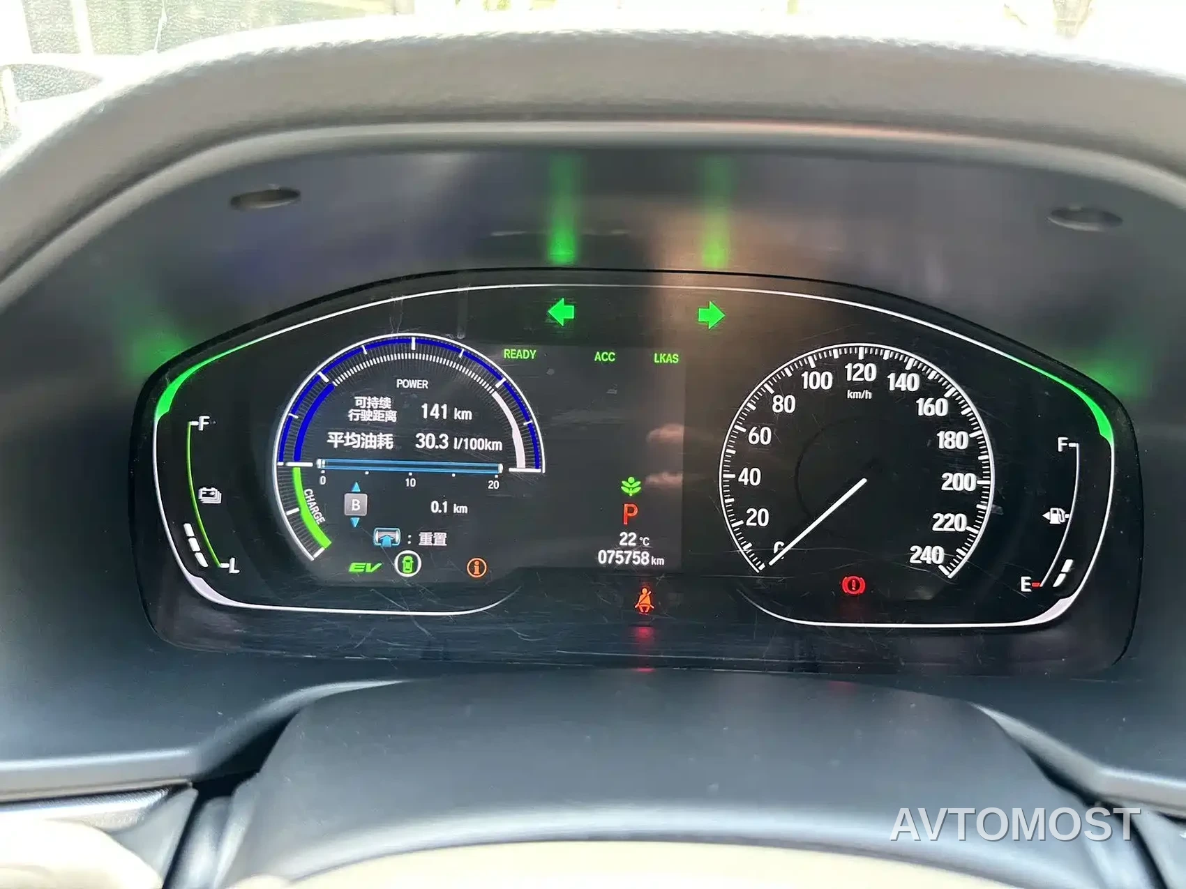 Honda Accord 2018 Sharp Hybrid 2.0L Sharp Leader (China V) — фото 16