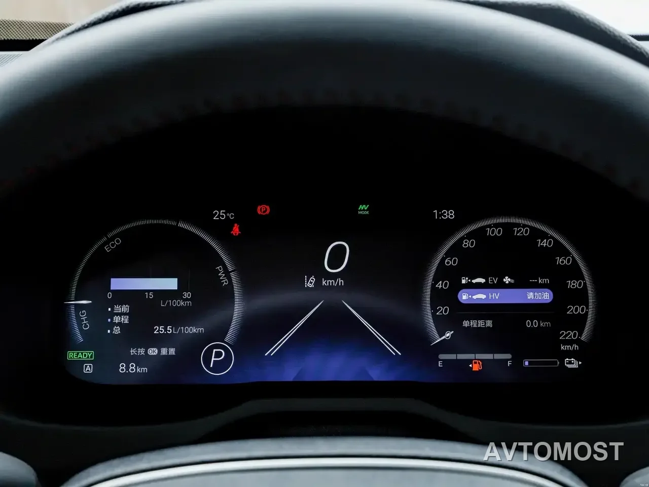 Toyota RAV4 Rongfang Dual Engine E+ 2024 2.5L 2WD Elite Pro — фото 4