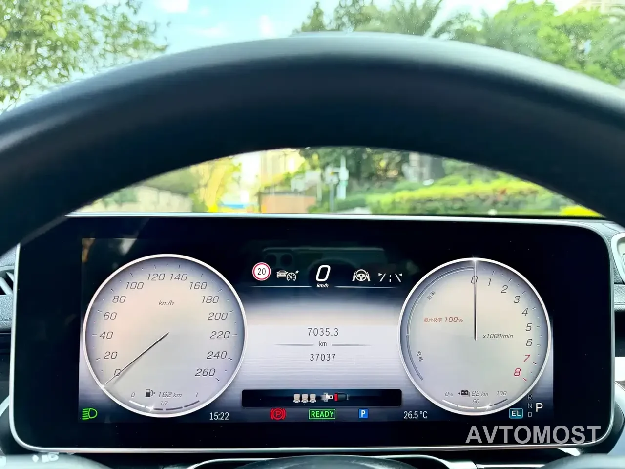 Mercedes-Benz S-Class New Energy 2023 Facelift S 450 e L Plug-in Hybrid Sedan — фото 14